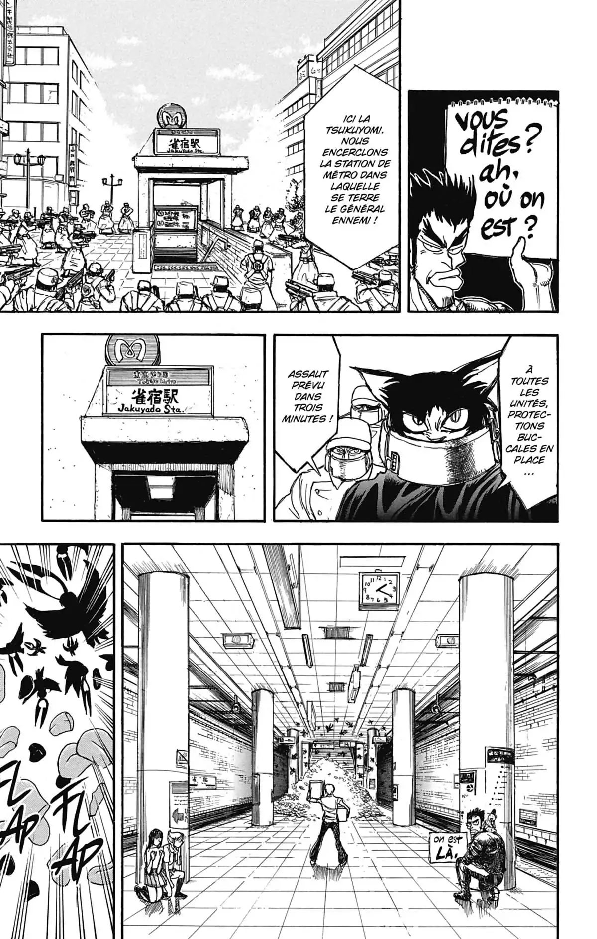 Moonlight Act Volume 7 page 30