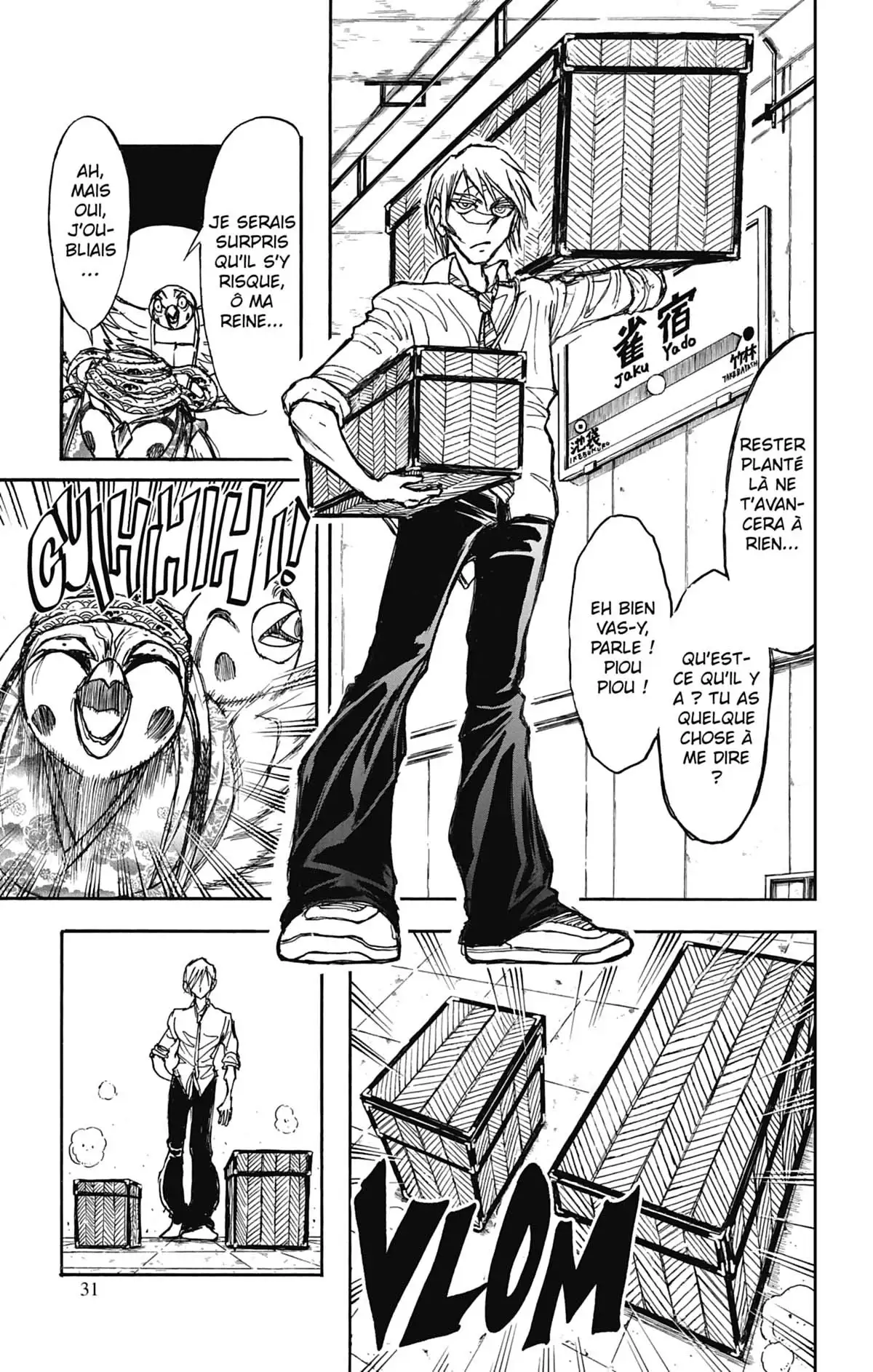 Moonlight Act Volume 7 page 32