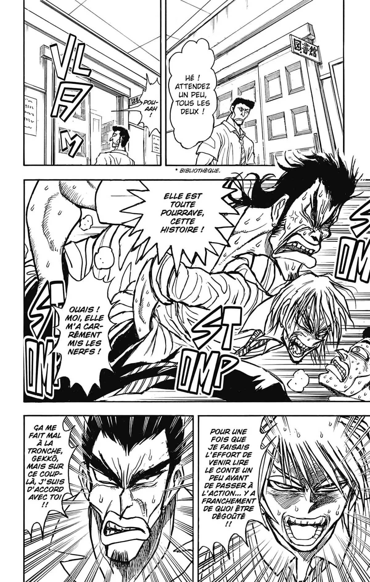 Moonlight Act Volume 7 page 43