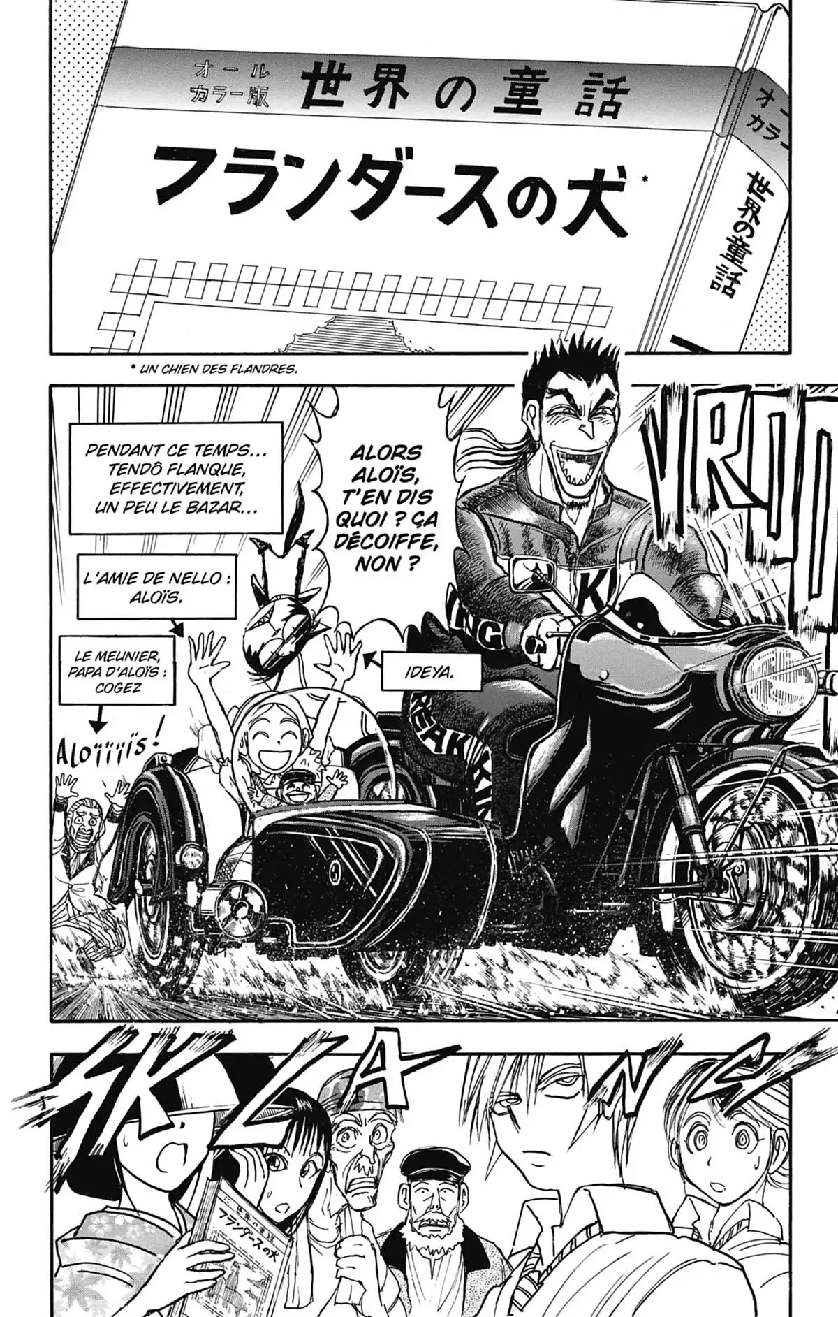 Moonlight Act Volume 7 page 61