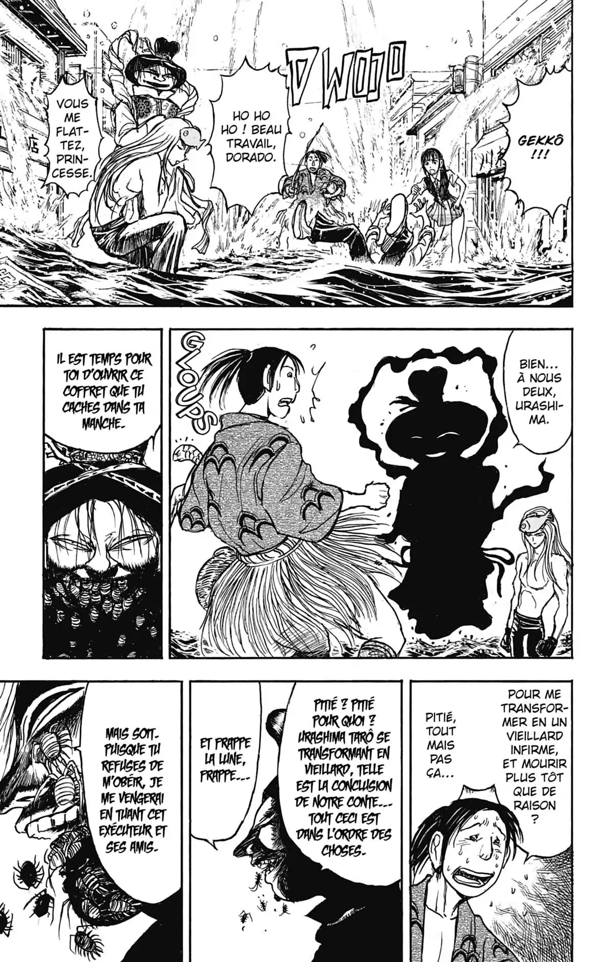 Moonlight Act Volume 7 page 76