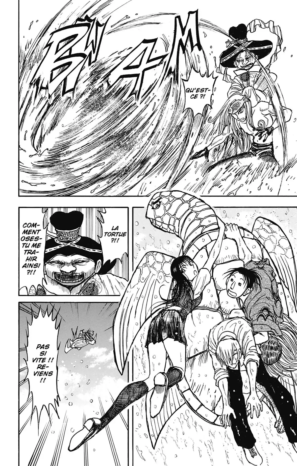 Moonlight Act Volume 7 page 77