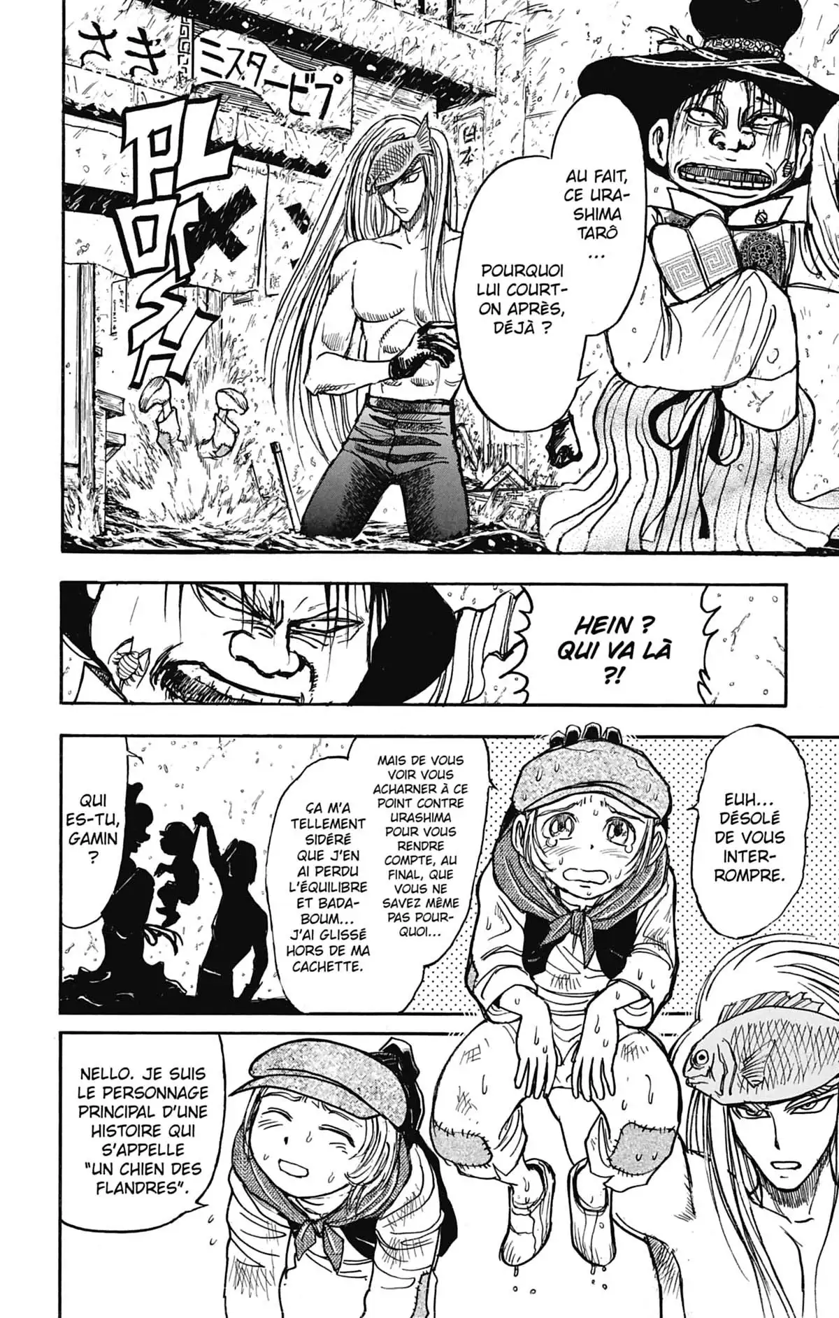 Moonlight Act Volume 7 page 81