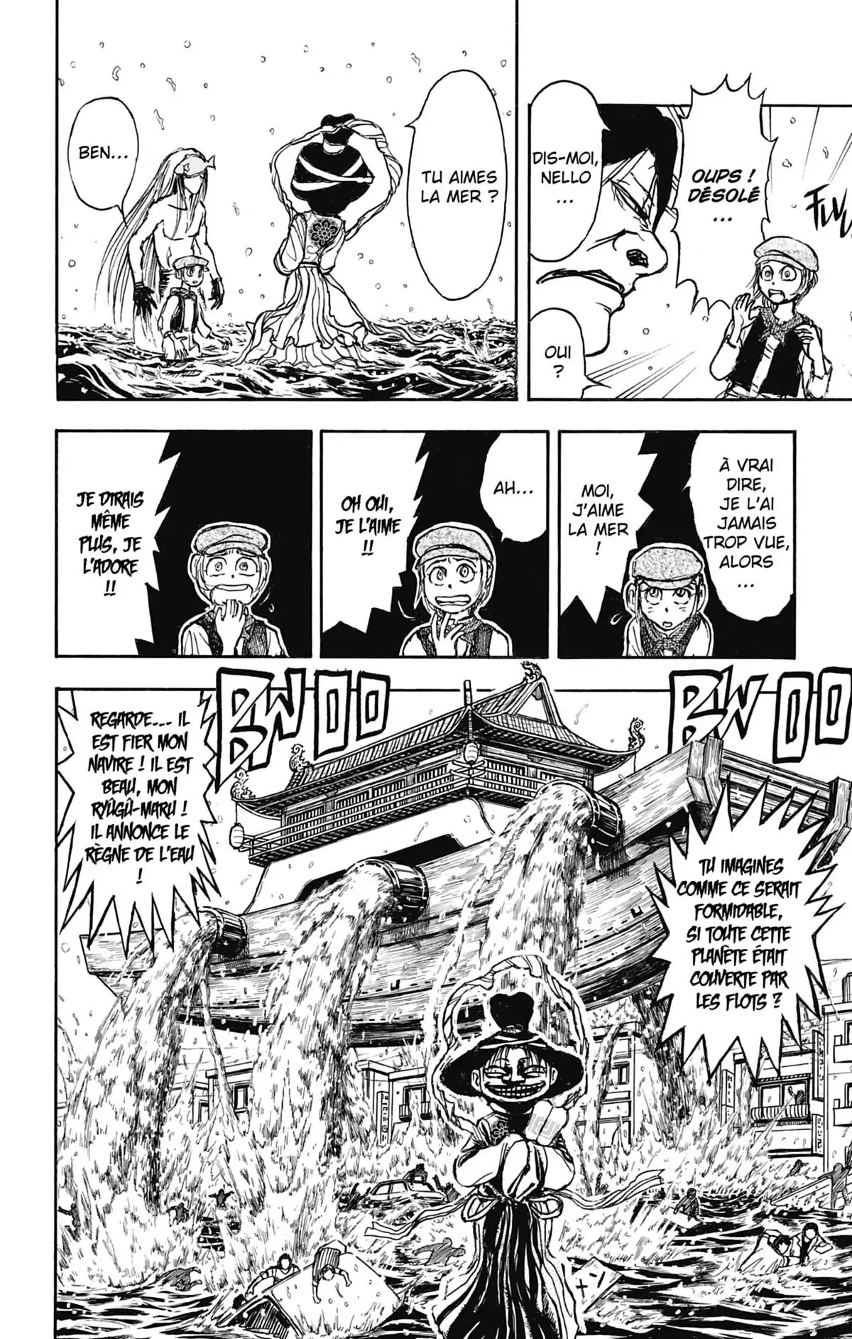 Moonlight Act Volume 7 page 83