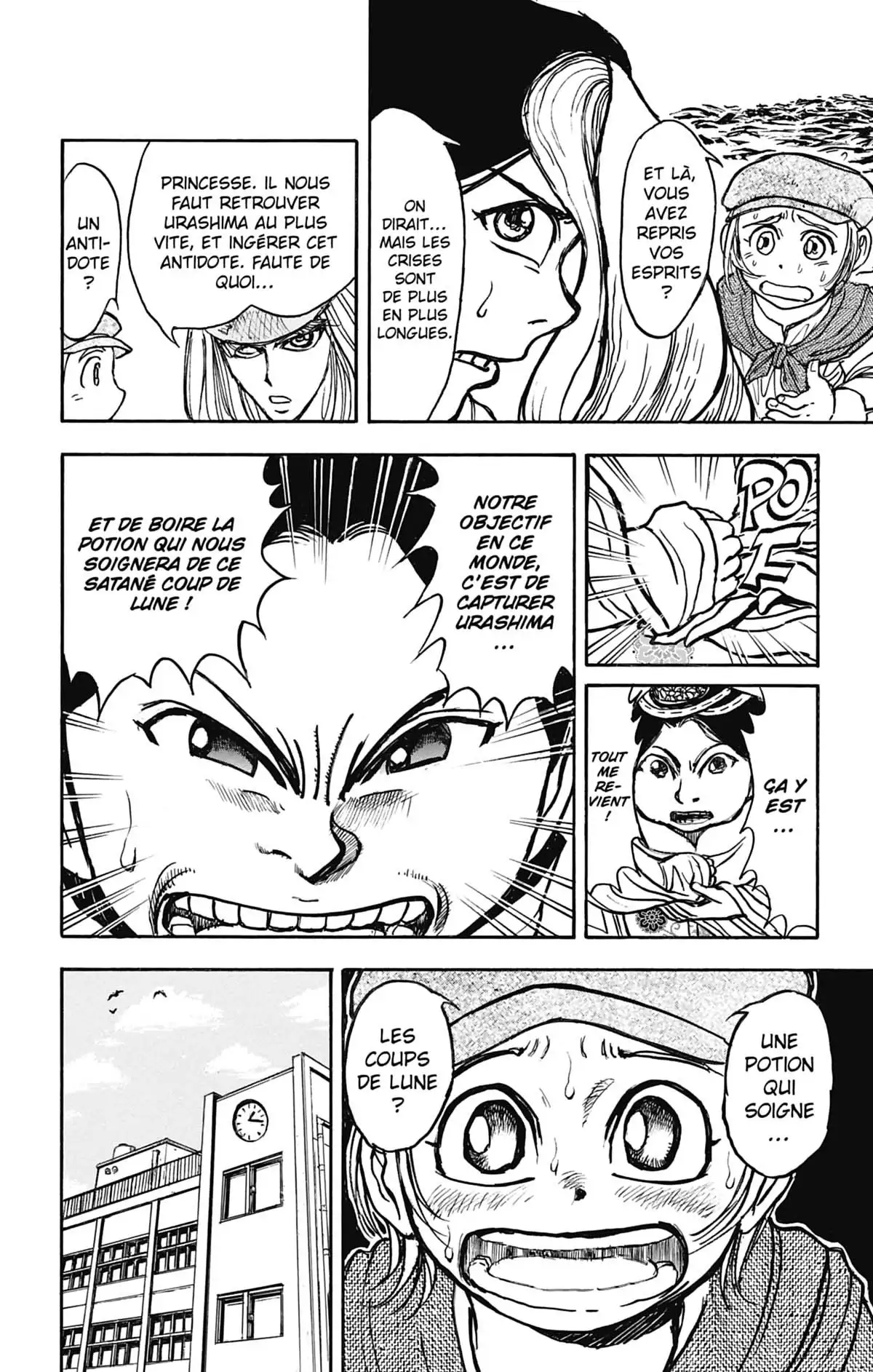 Moonlight Act Volume 7 page 87