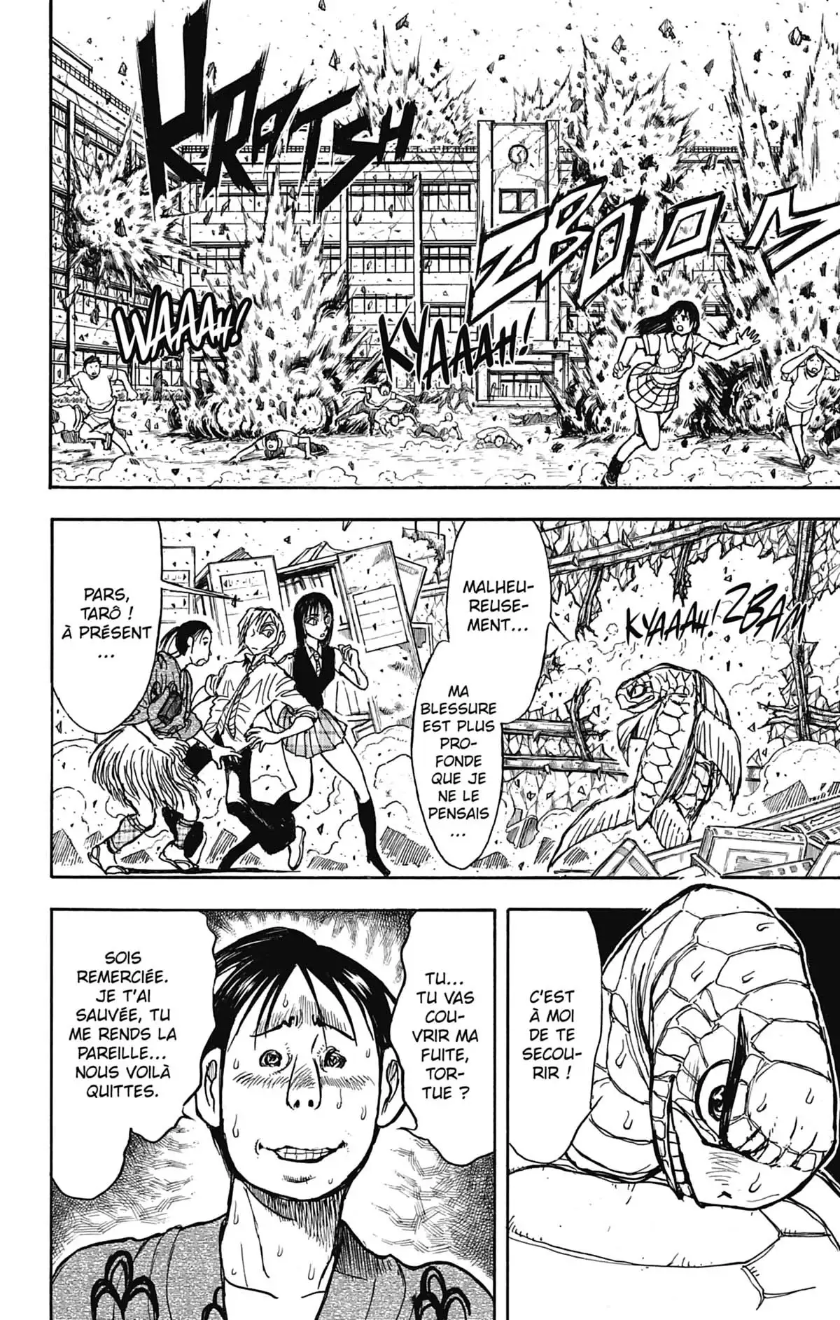 Moonlight Act Volume 7 page 97