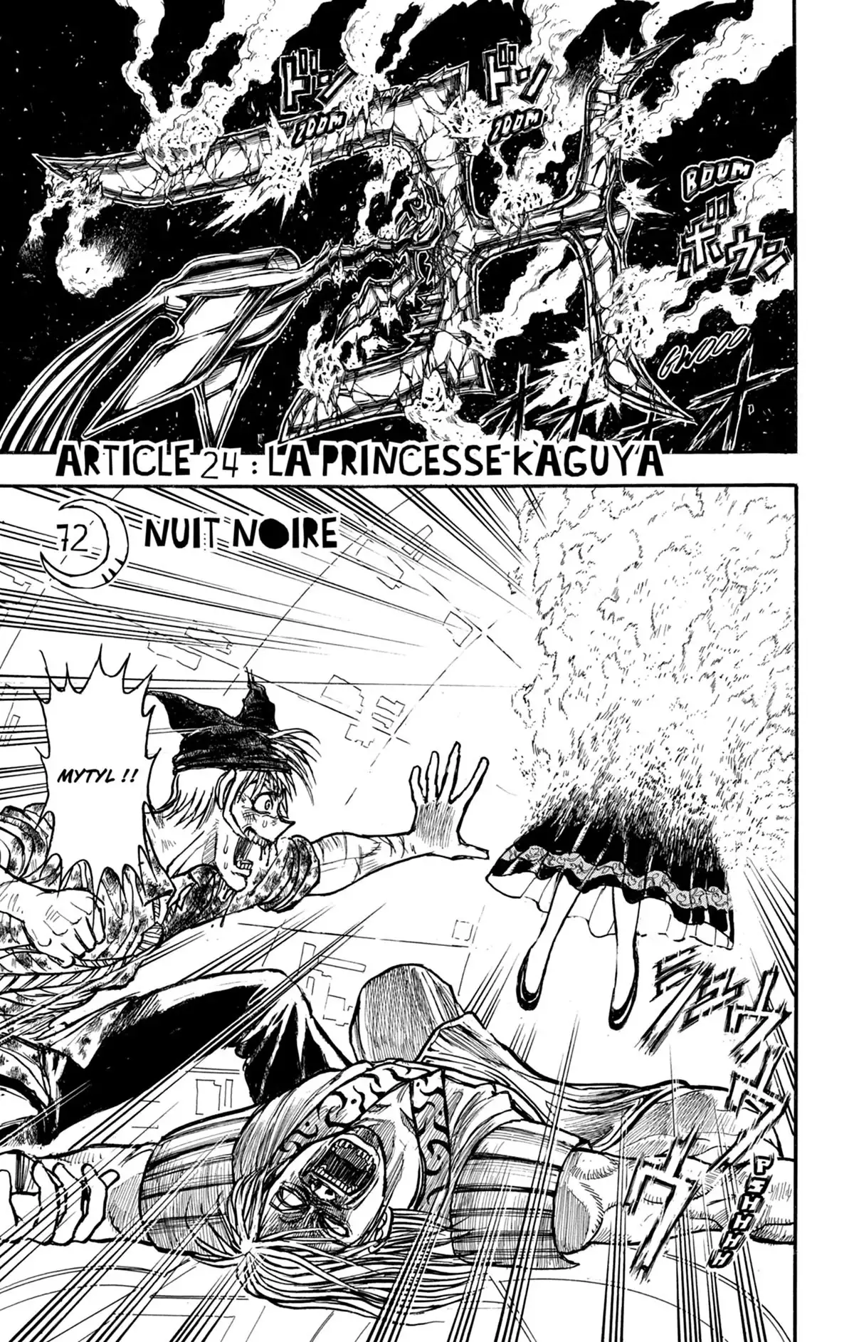 Moonlight Act Volume 28 page 42