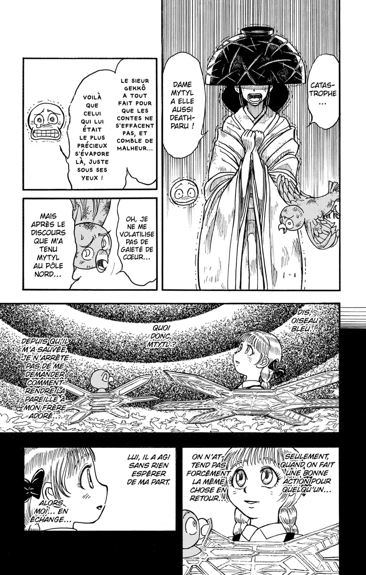Moonlight Act Volume 28 page 44