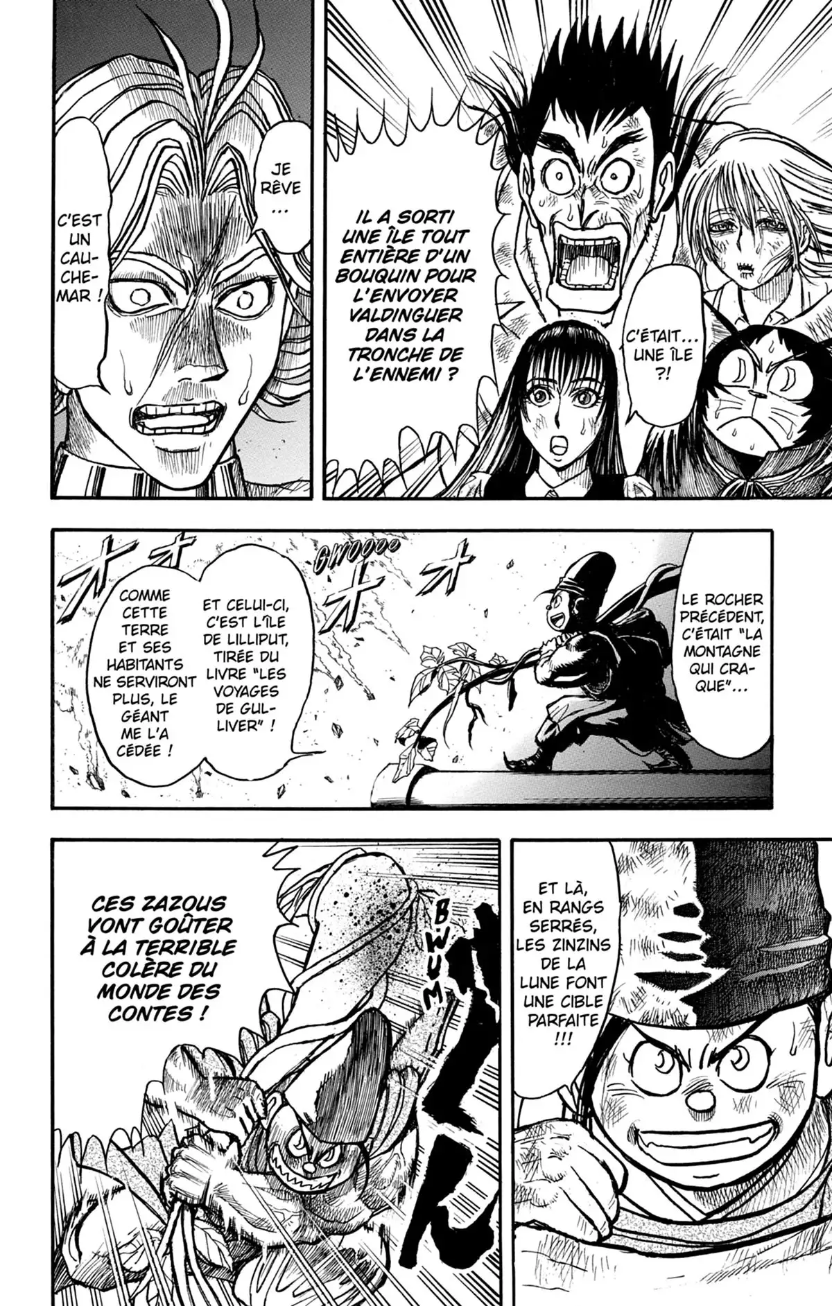 Moonlight Act Volume 28 page 75