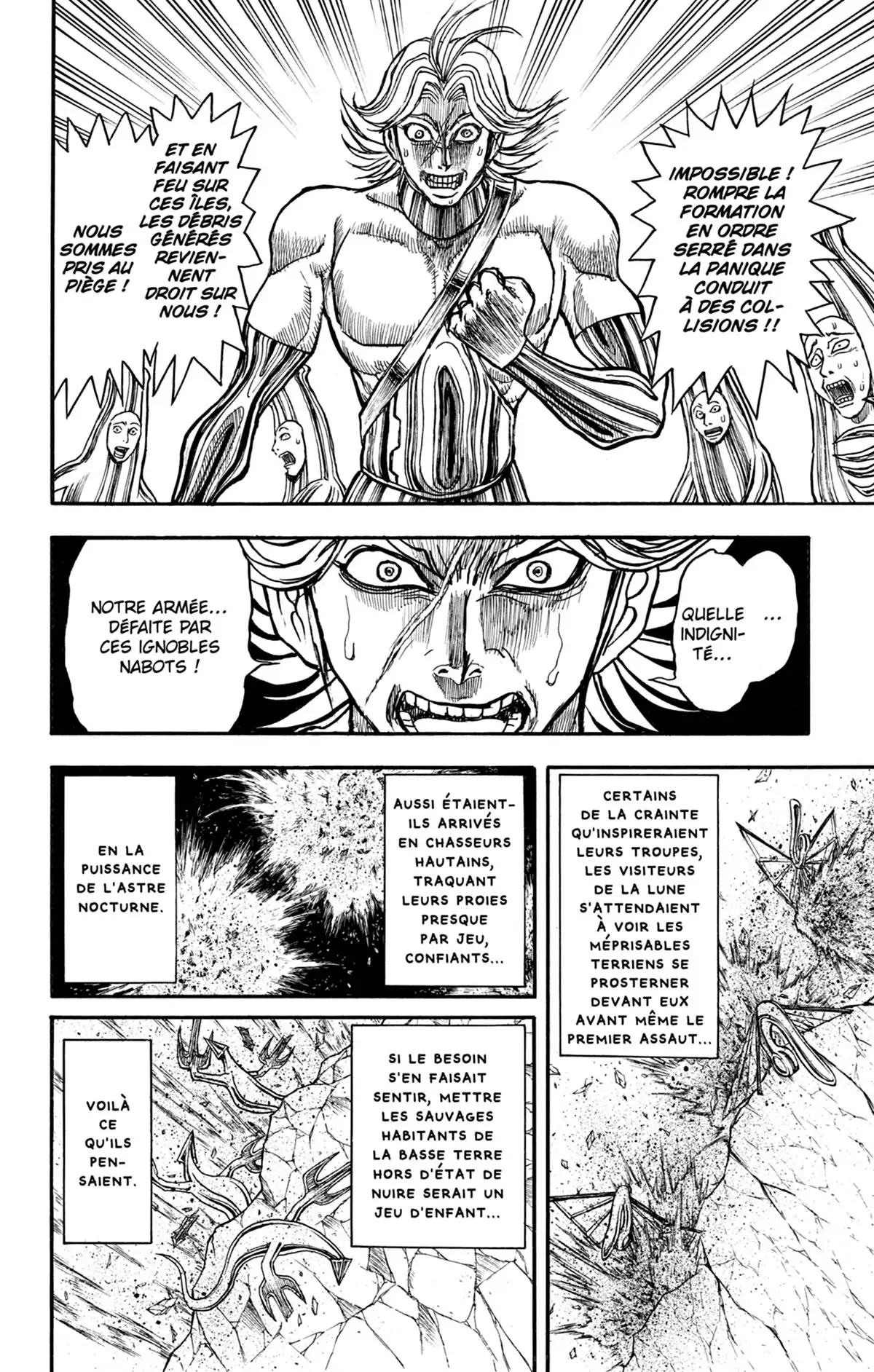 Moonlight Act Volume 28 page 81