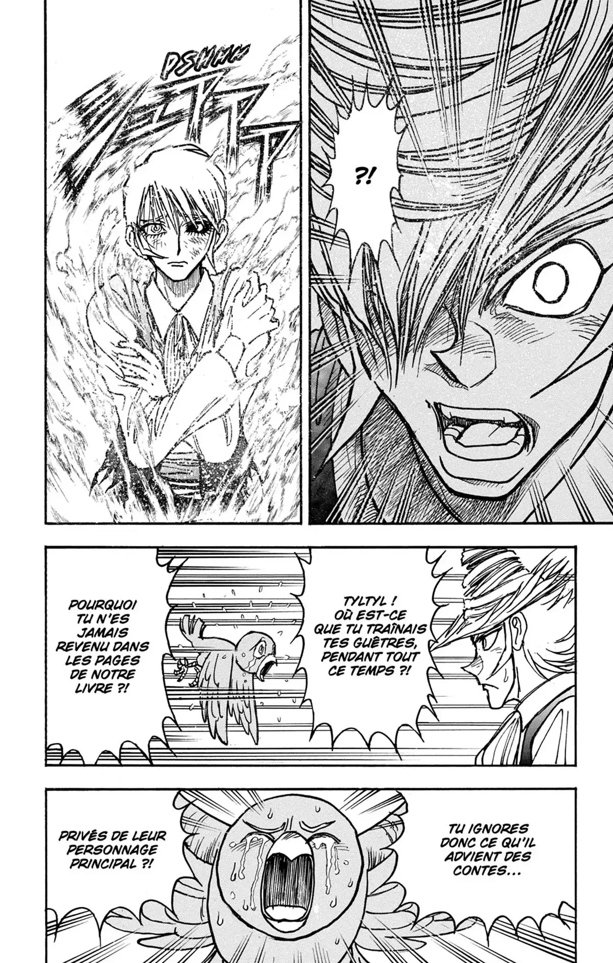 Moonlight Act Volume 20 page 11