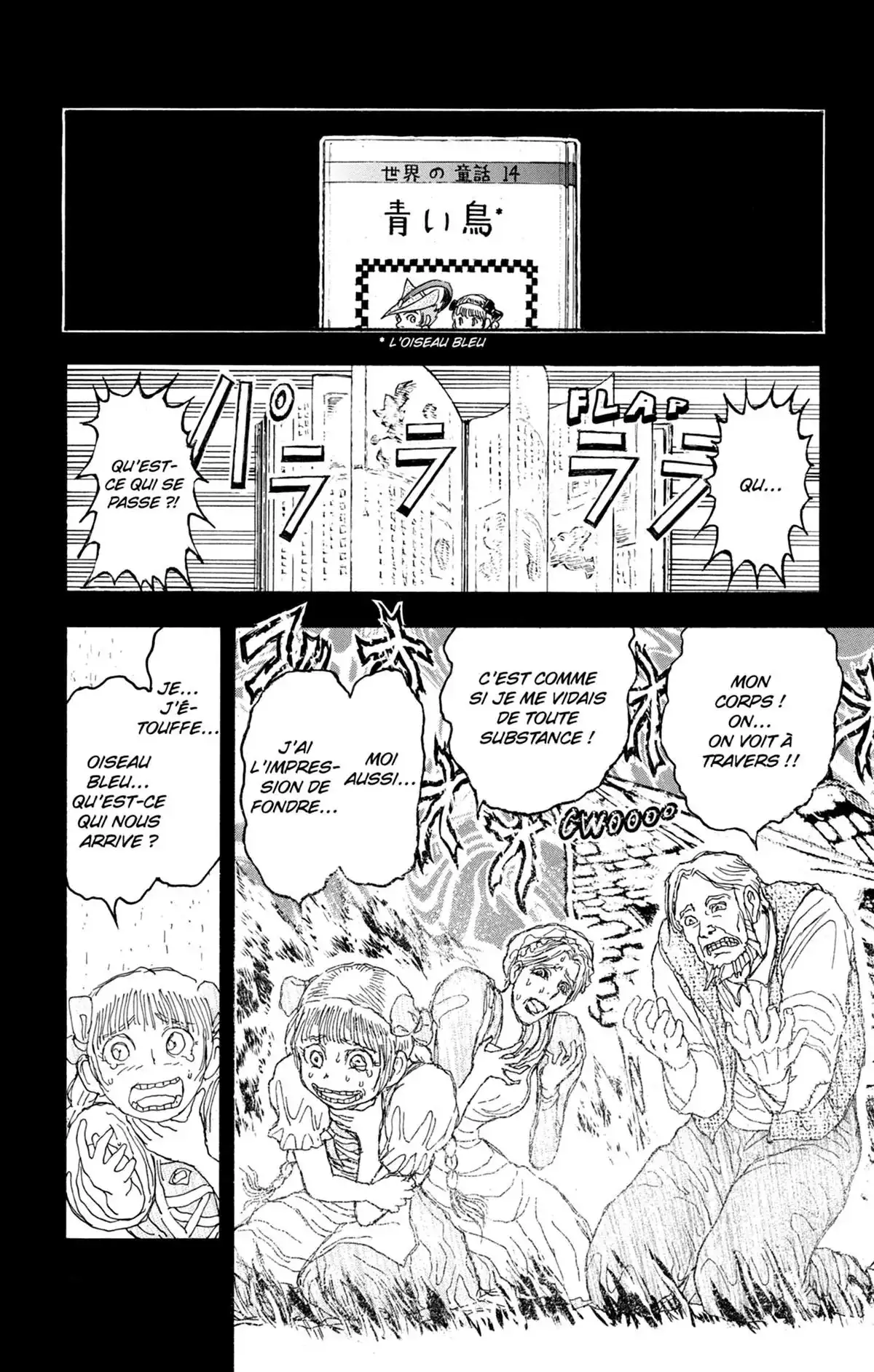 Moonlight Act Volume 20 page 13