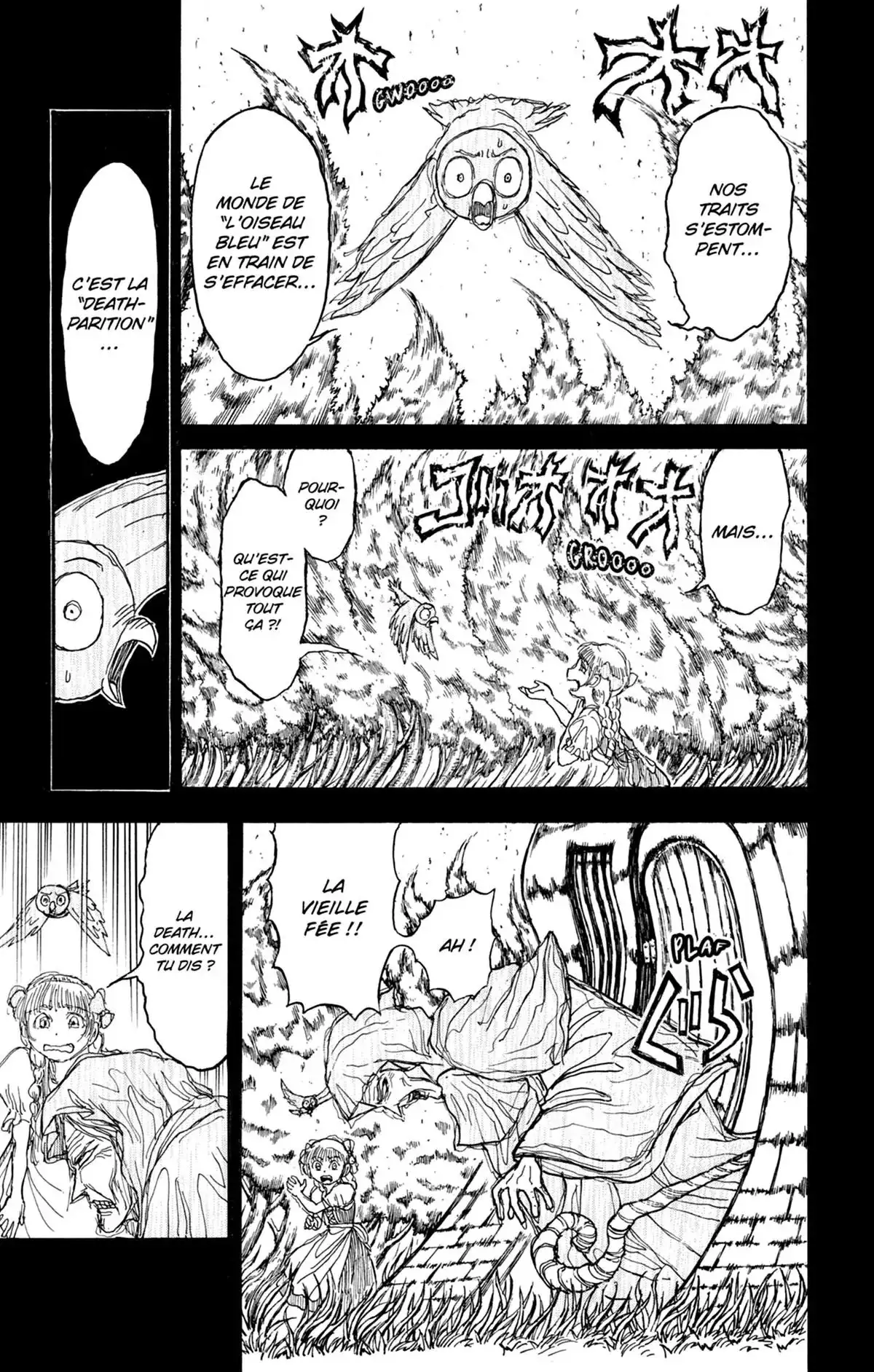 Moonlight Act Volume 20 page 14