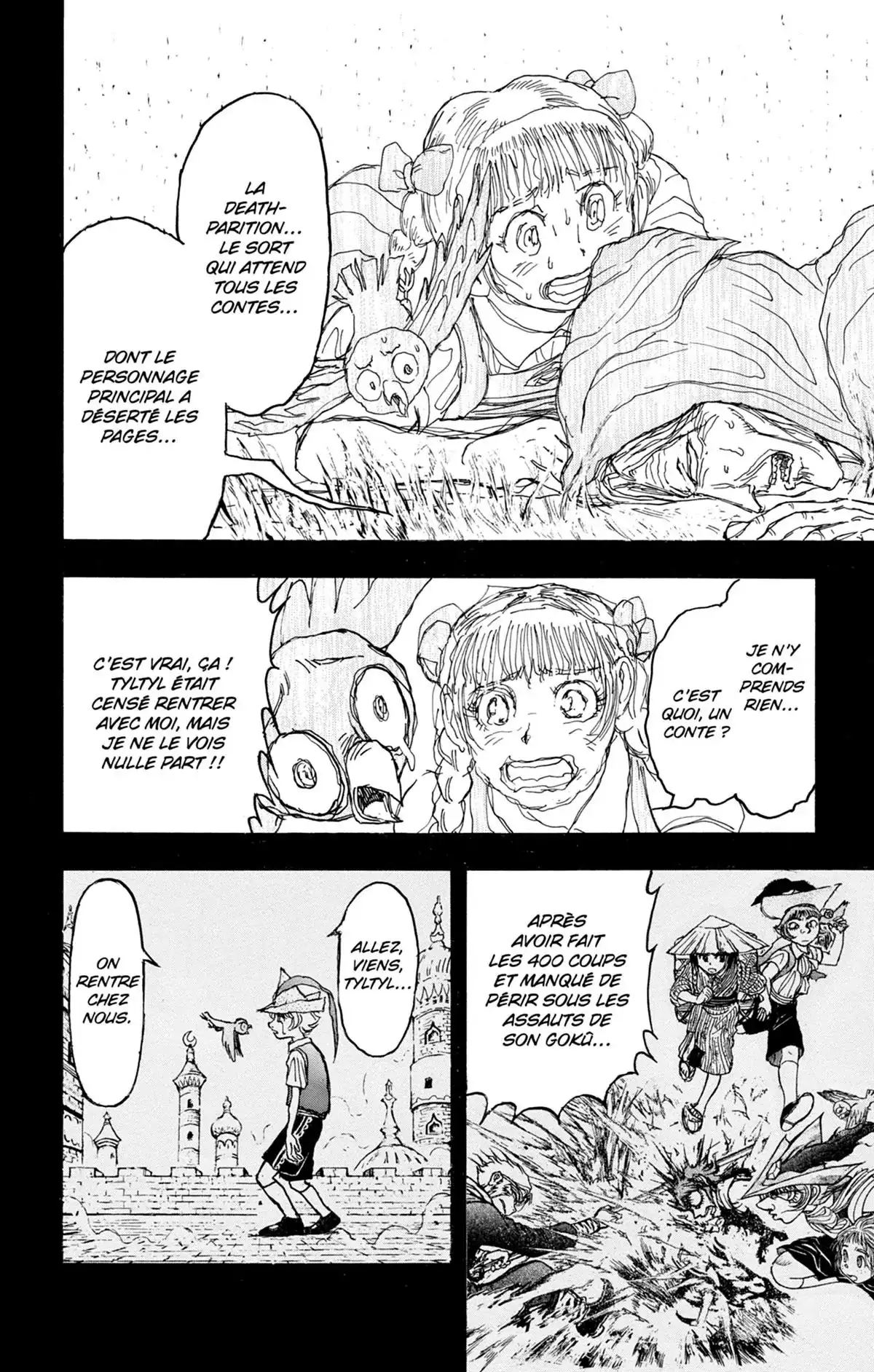 Moonlight Act Volume 20 page 15