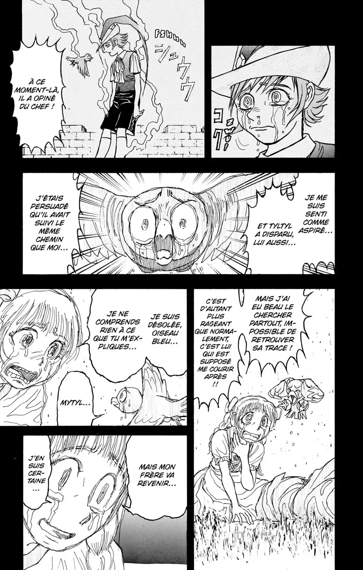 Moonlight Act Volume 20 page 16