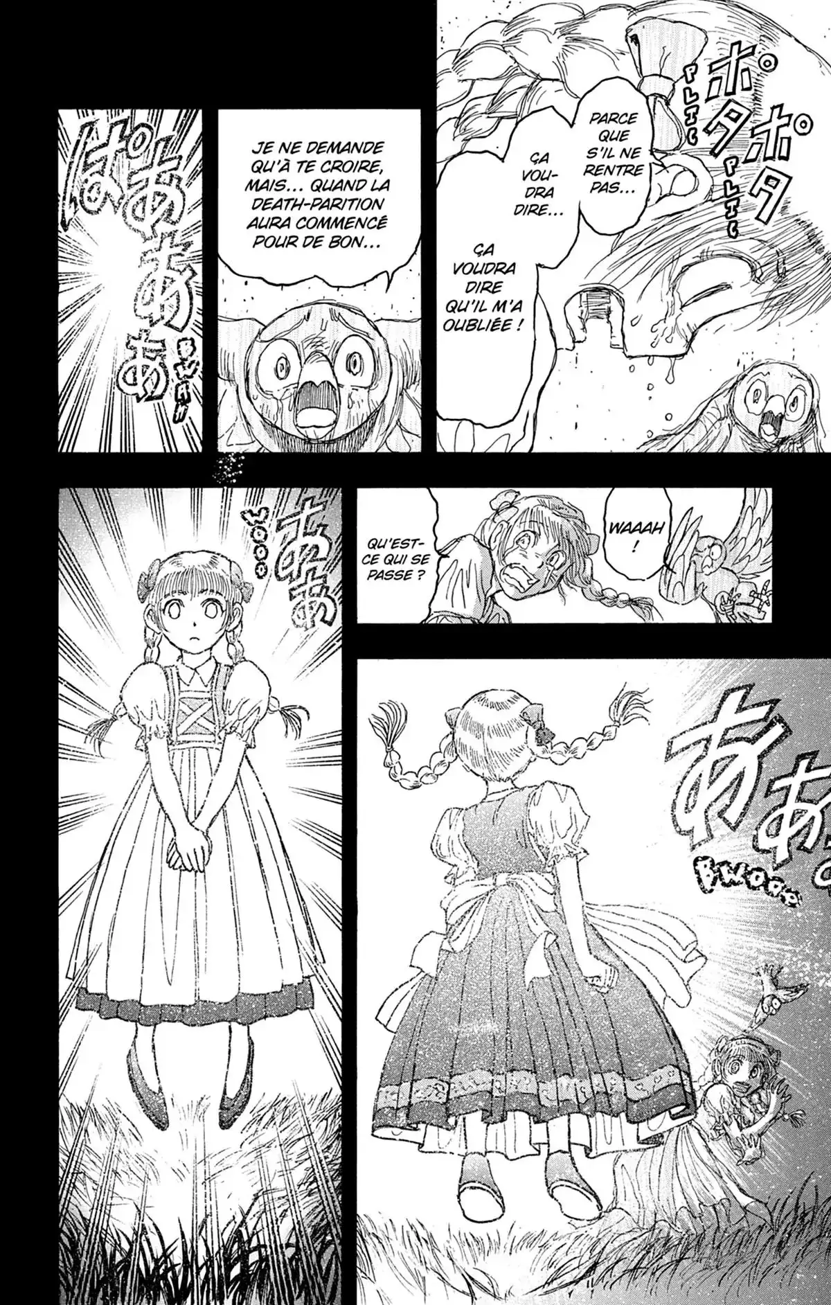 Moonlight Act Volume 20 page 17