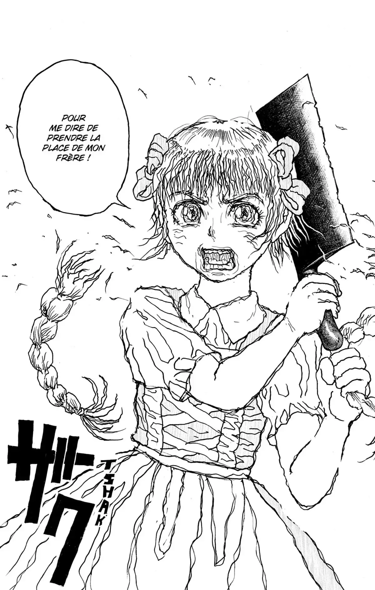 Moonlight Act Volume 20 page 20