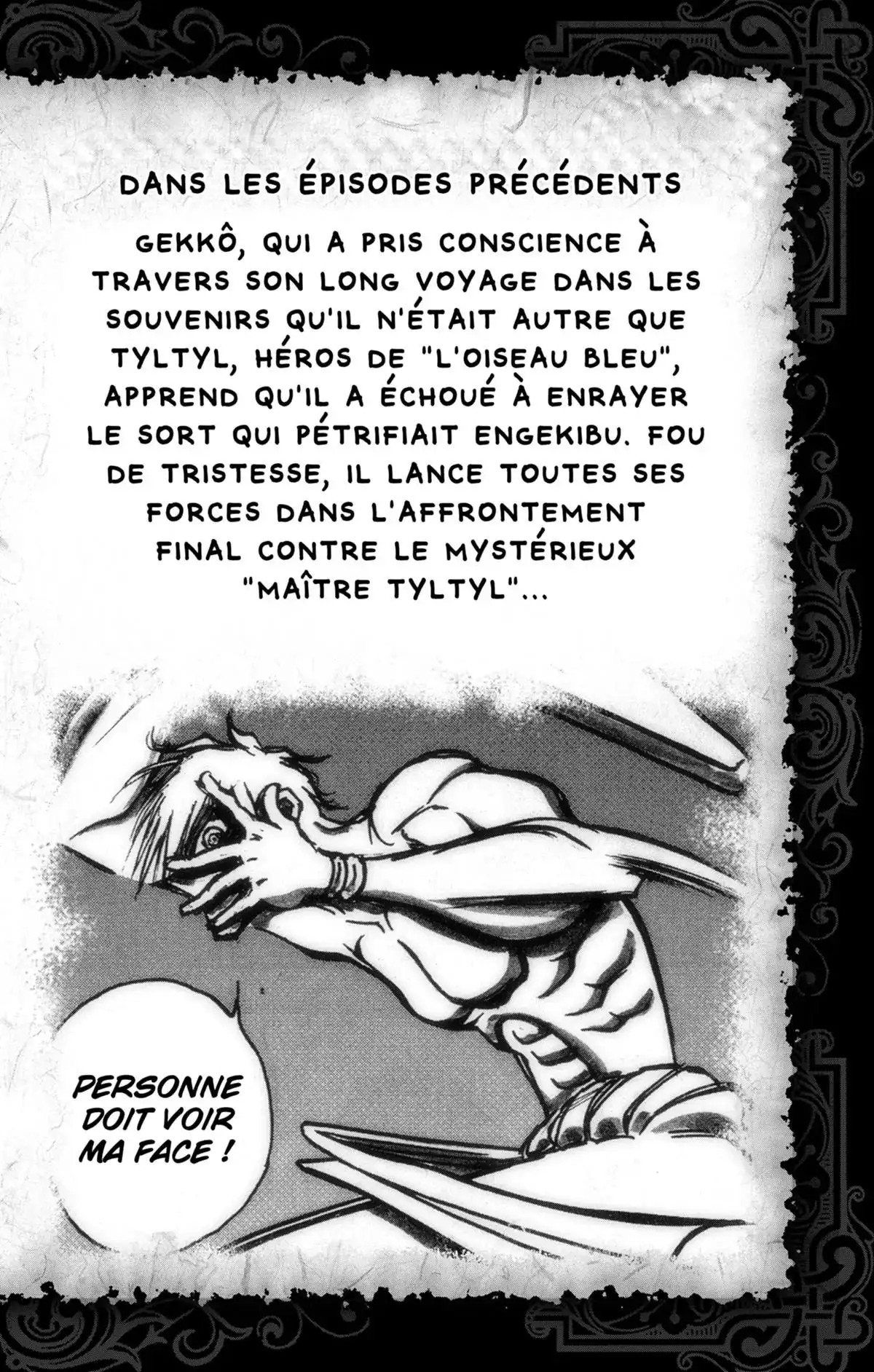 Moonlight Act Volume 20 page 3