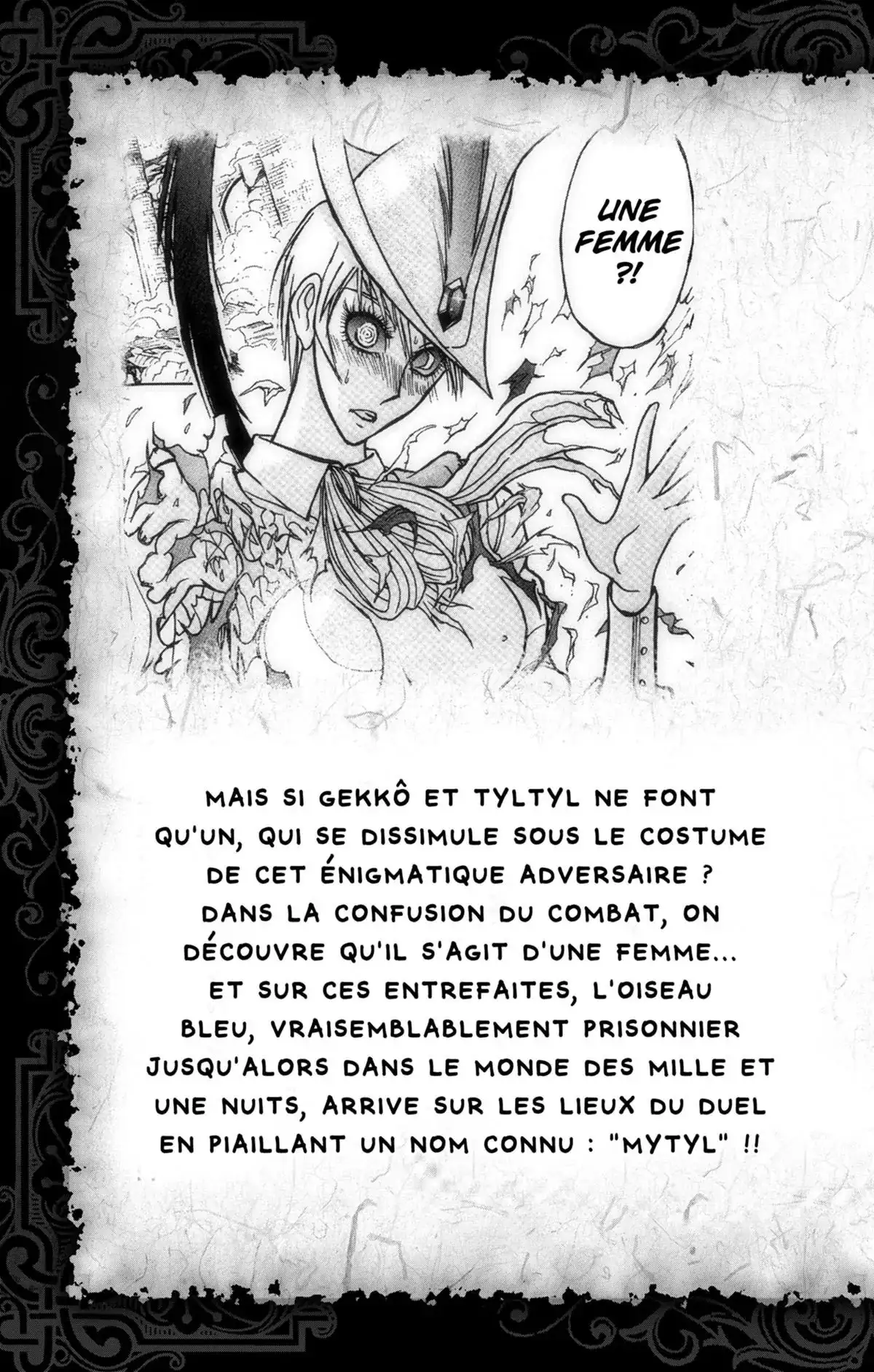 Moonlight Act Volume 20 page 4