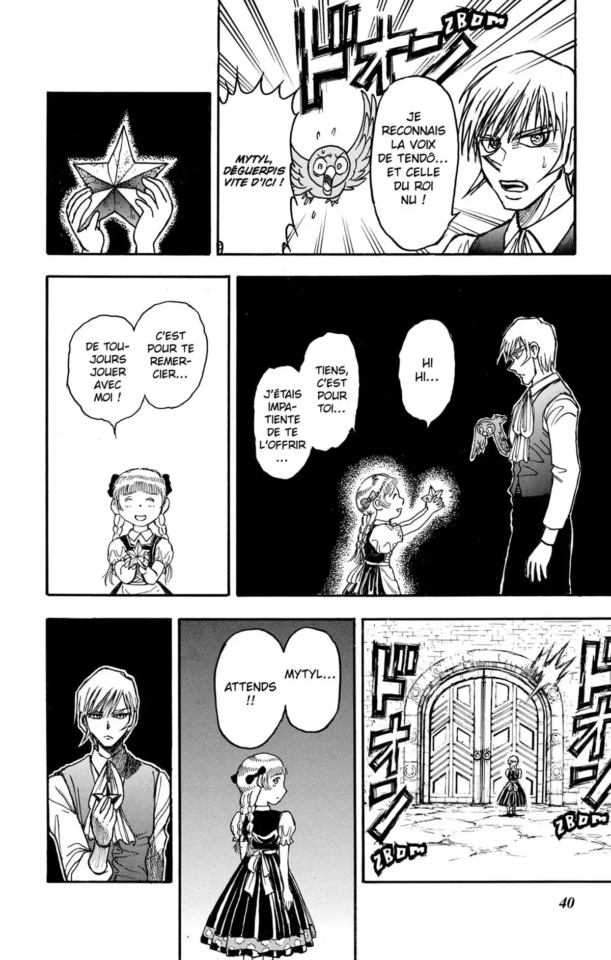 Moonlight Act Volume 20 page 41