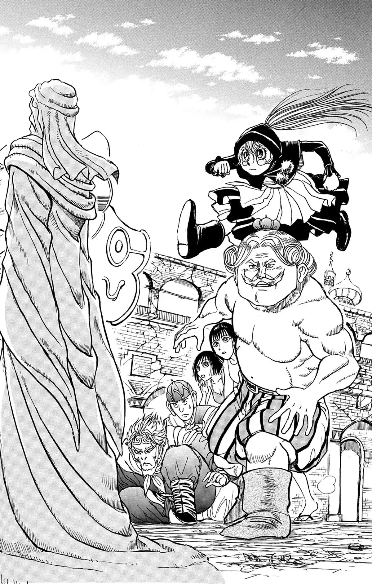 Moonlight Act Volume 20 page 43