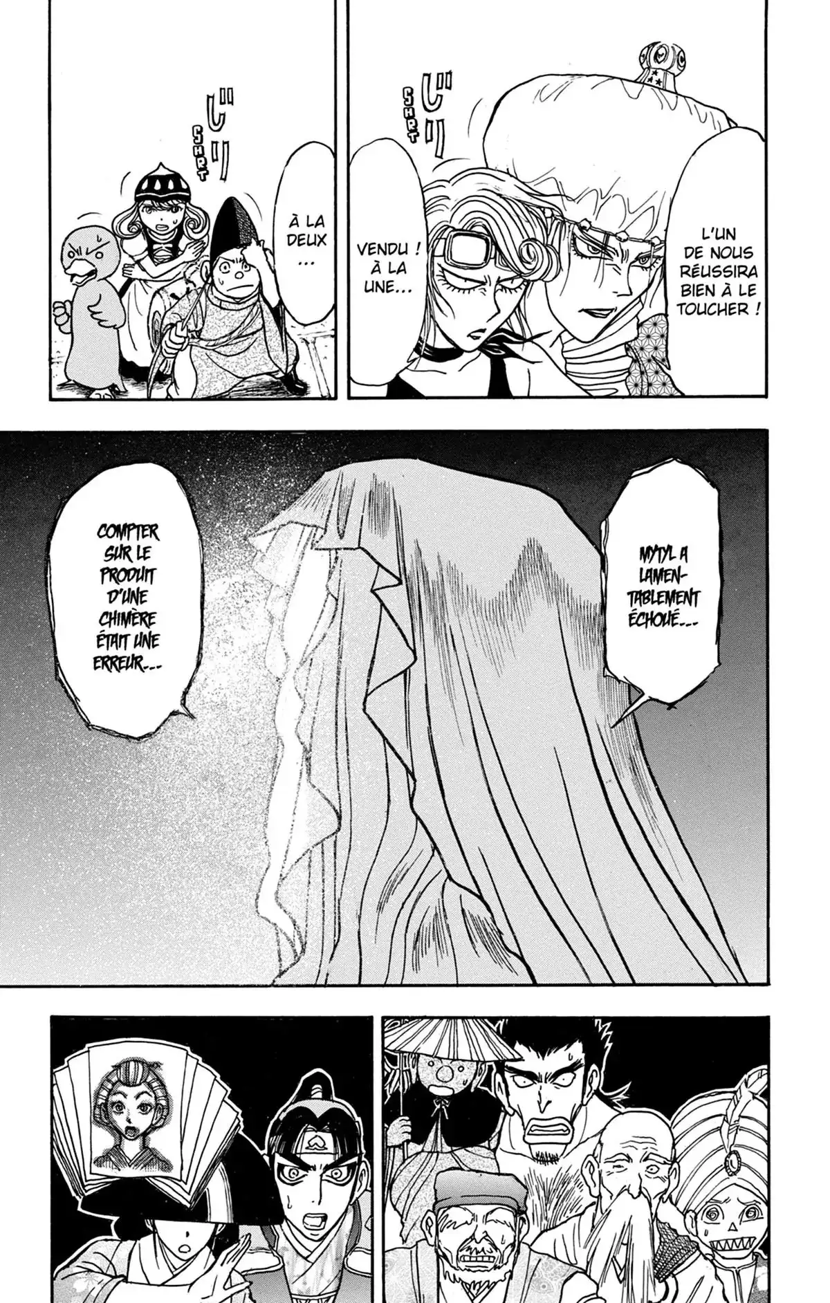Moonlight Act Volume 20 page 46