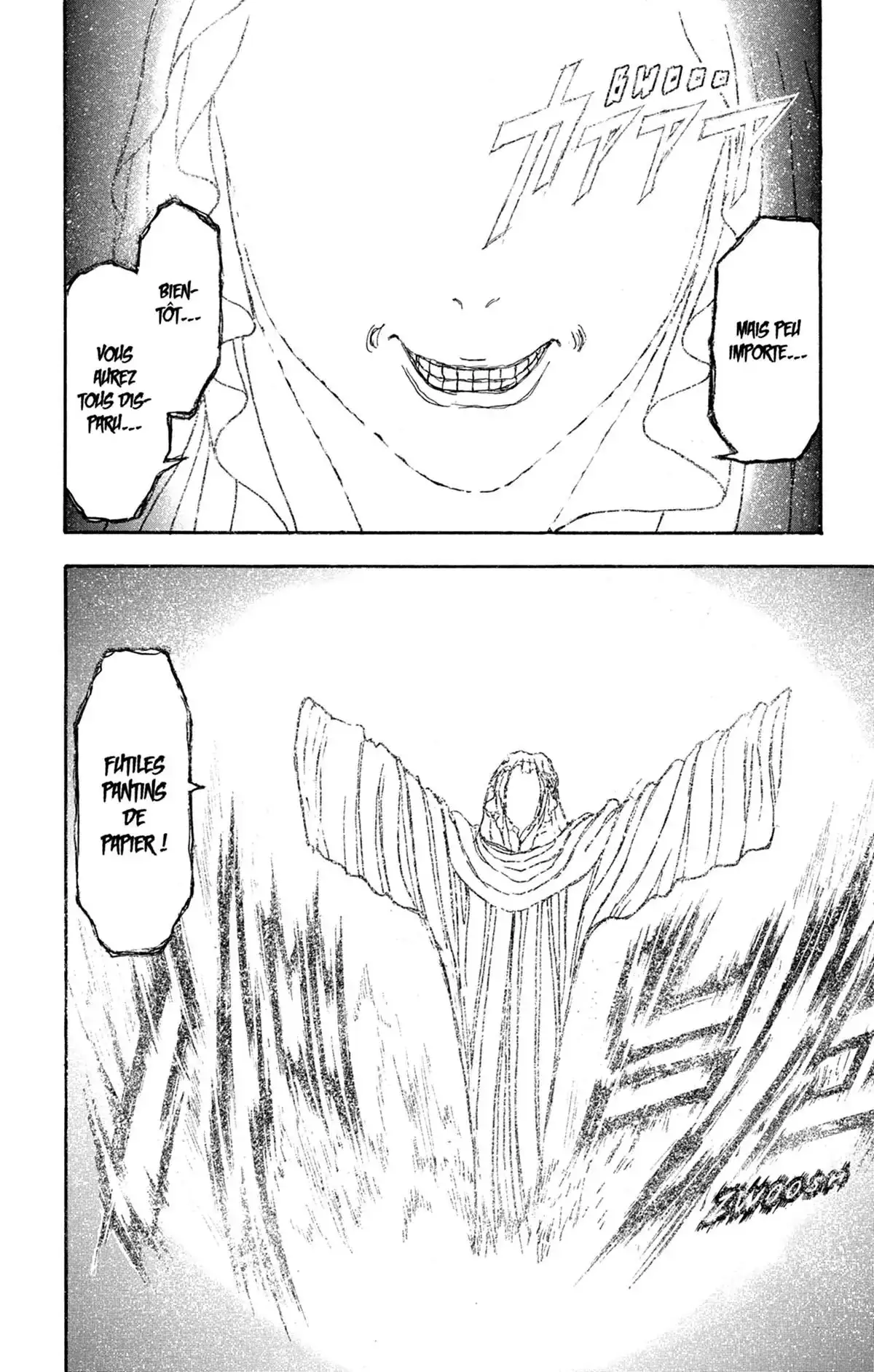 Moonlight Act Volume 20 page 47