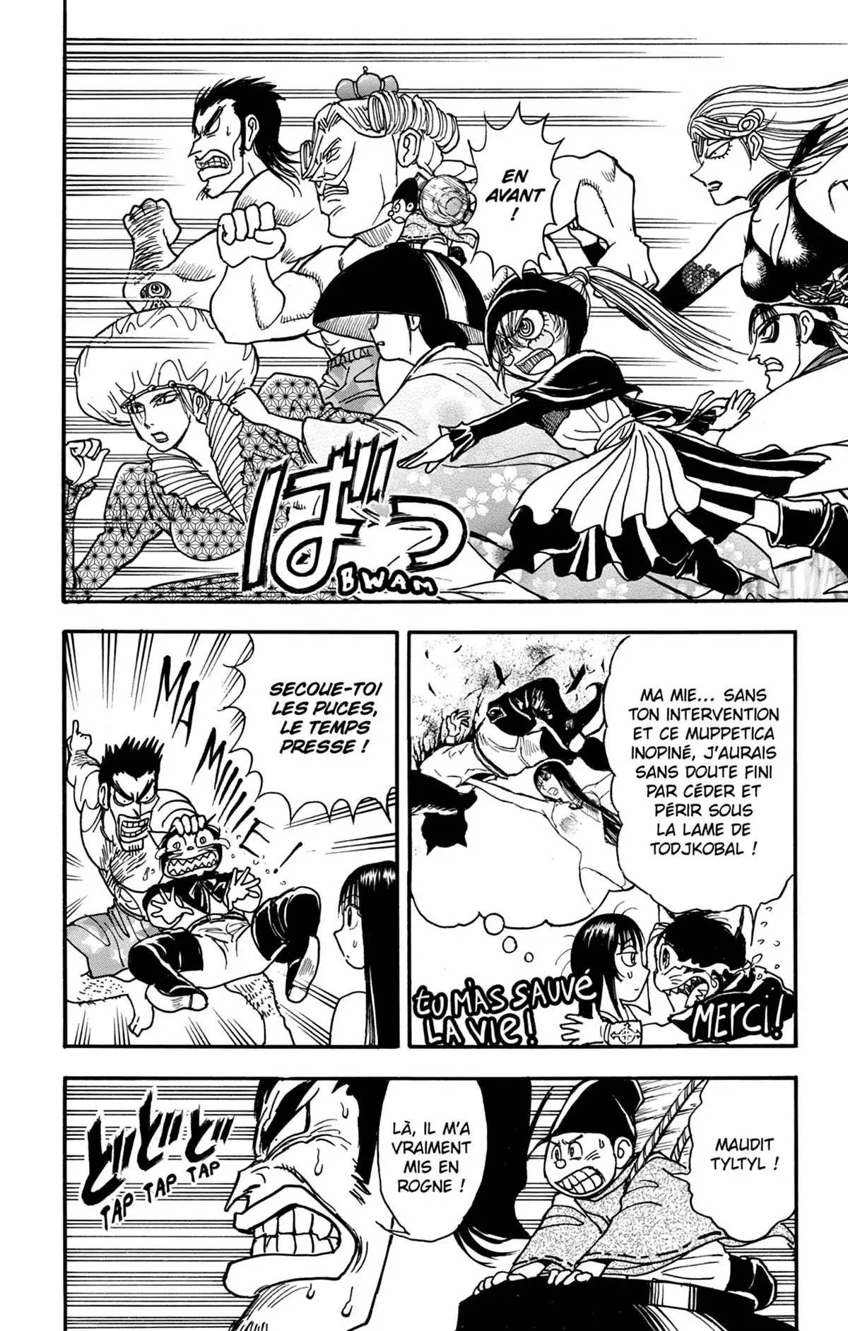 Moonlight Act Volume 20 page 49