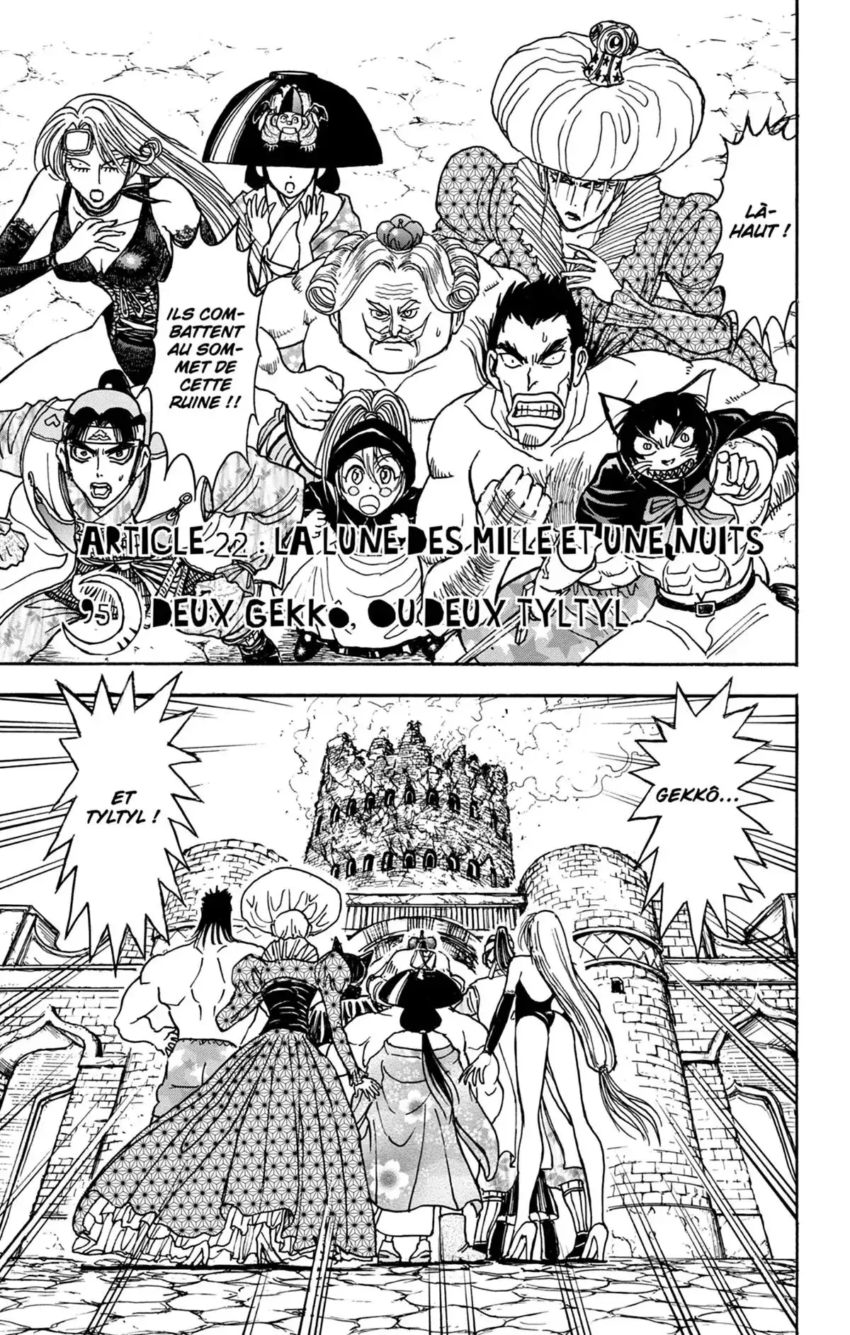 Moonlight Act Volume 20 page 60