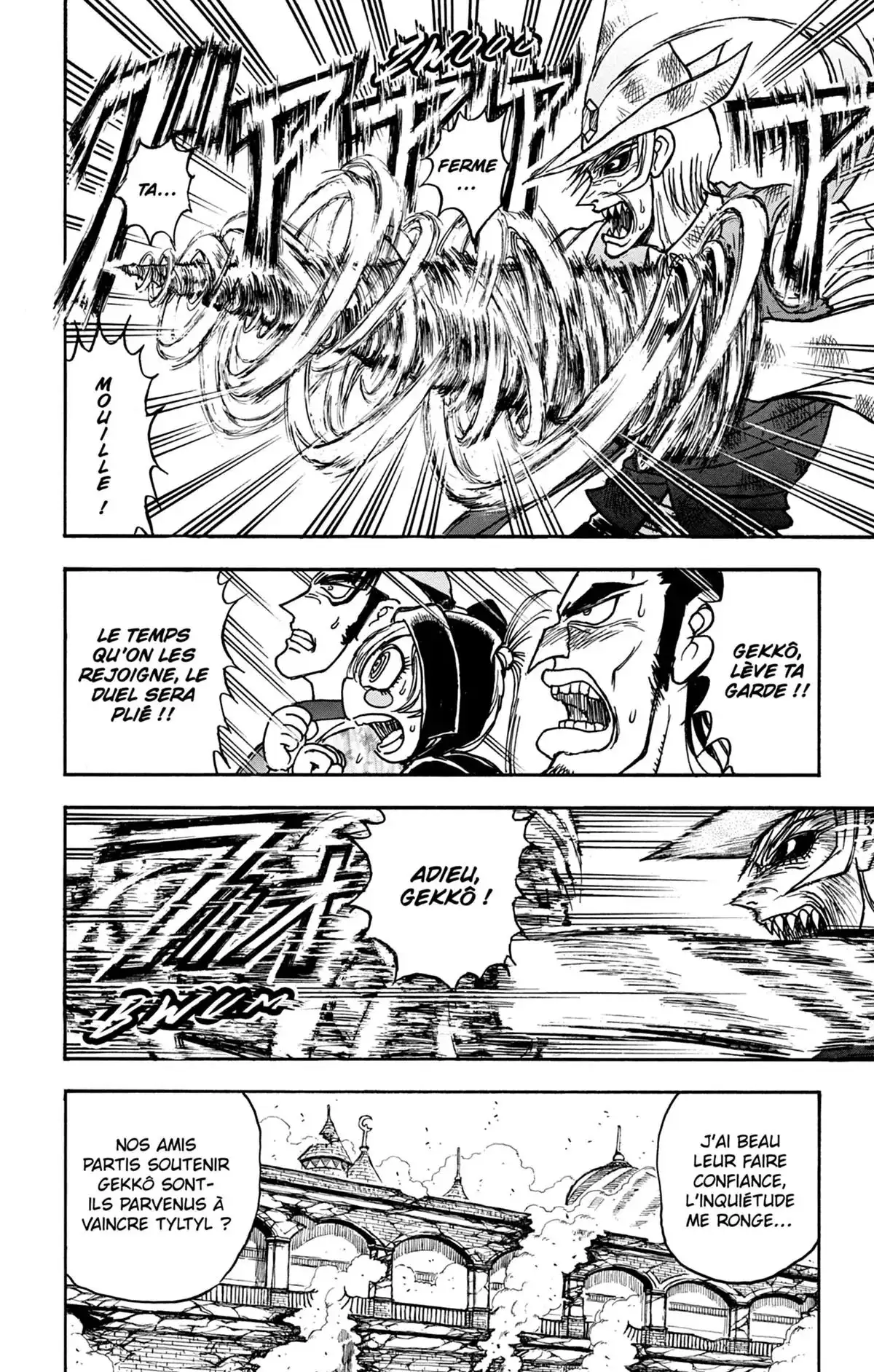 Moonlight Act Volume 20 page 63