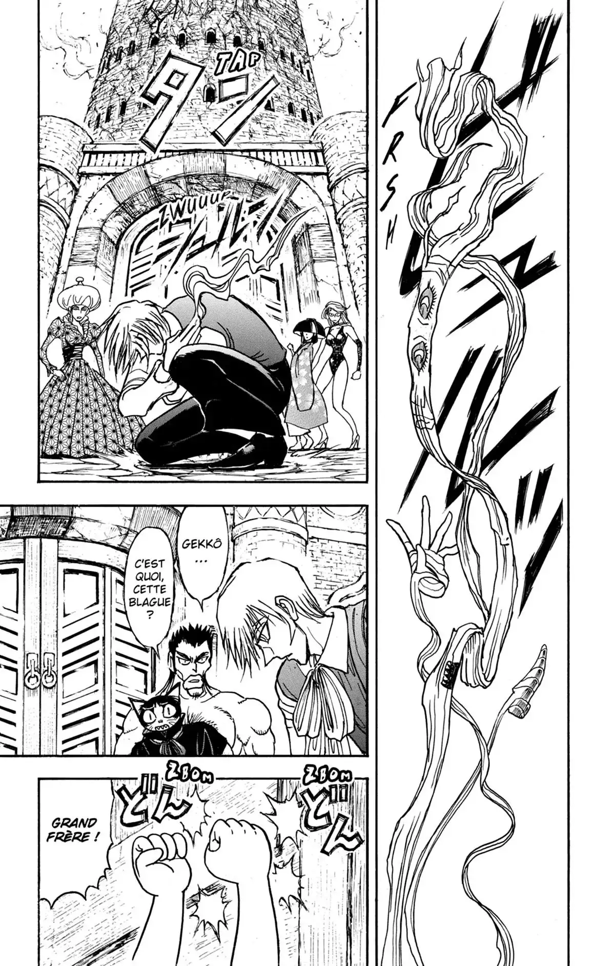 Moonlight Act Volume 20 page 72