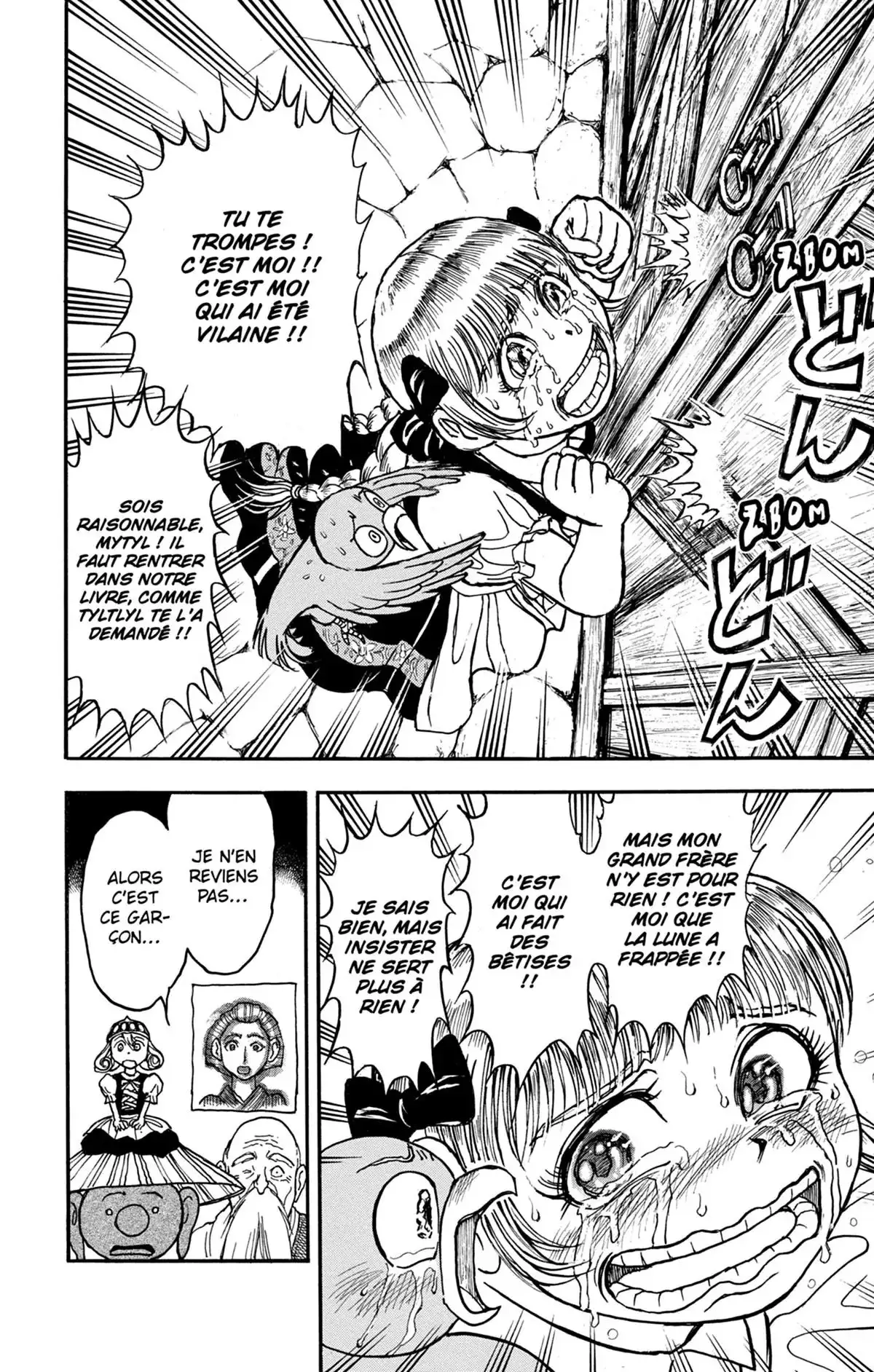 Moonlight Act Volume 20 page 73
