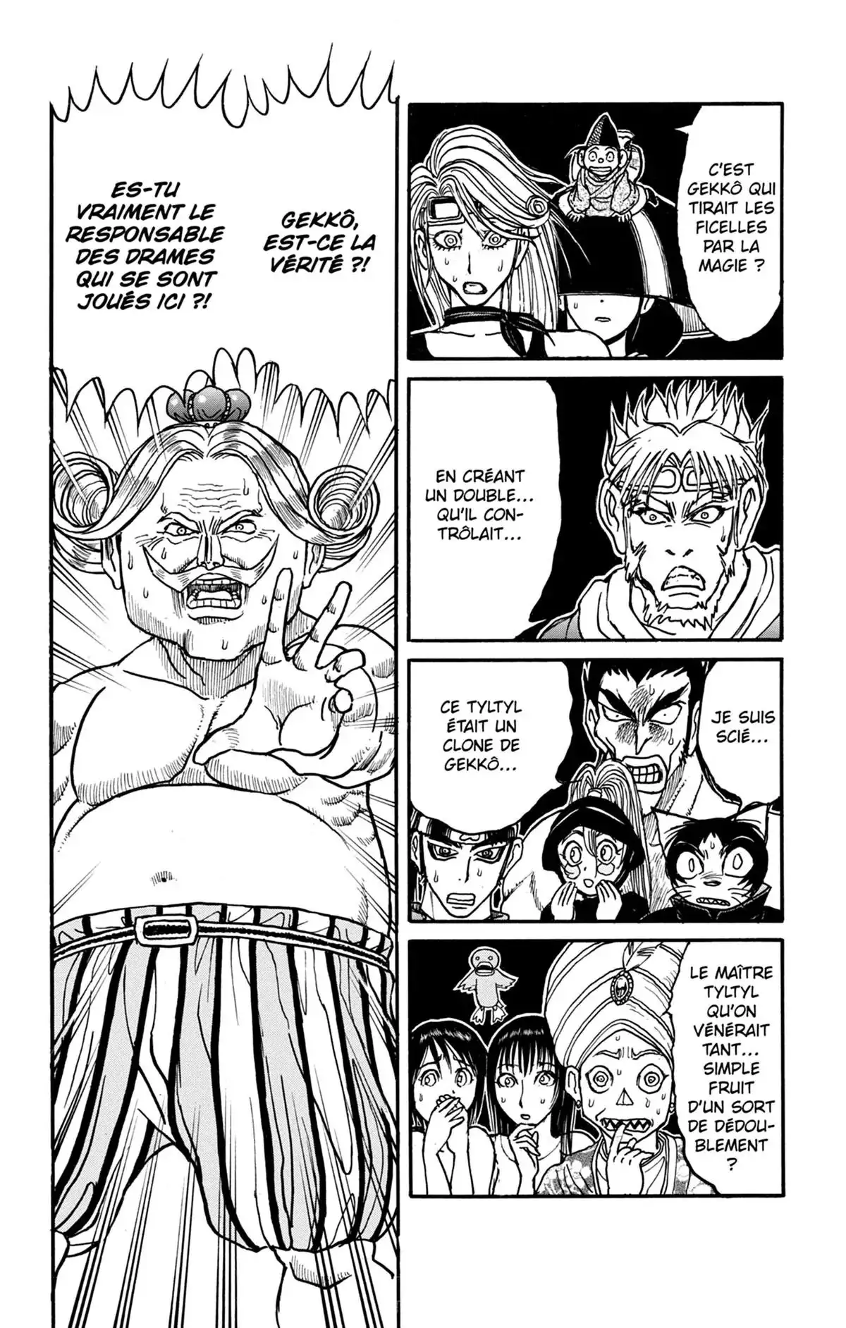 Moonlight Act Volume 20 page 74