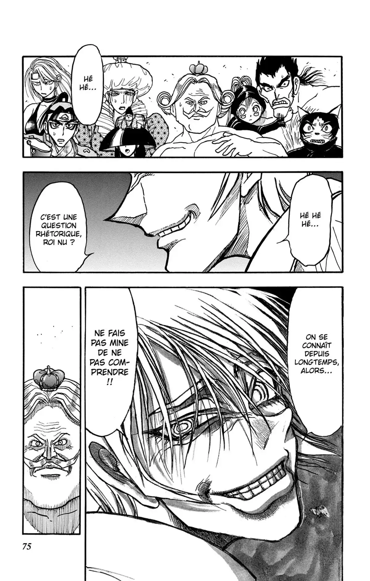 Moonlight Act Volume 20 page 76