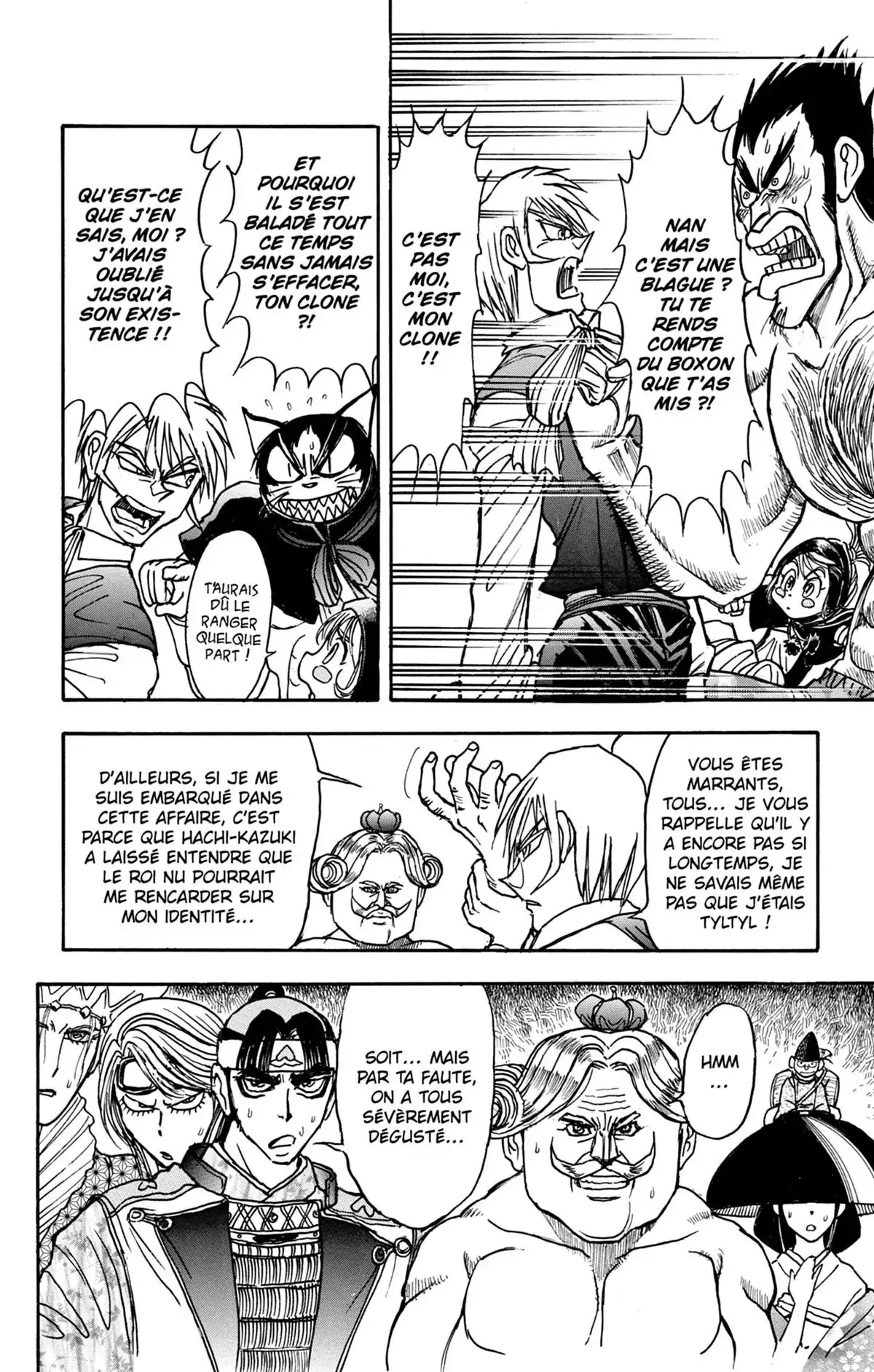 Moonlight Act Volume 20 page 79