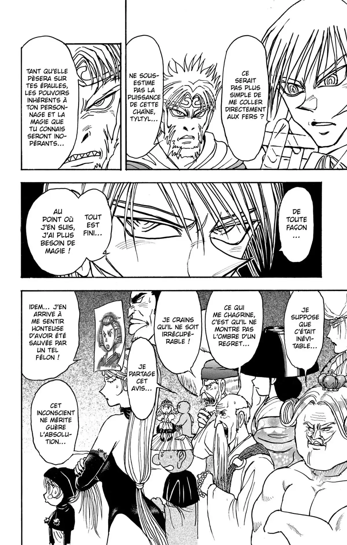 Moonlight Act Volume 20 page 85