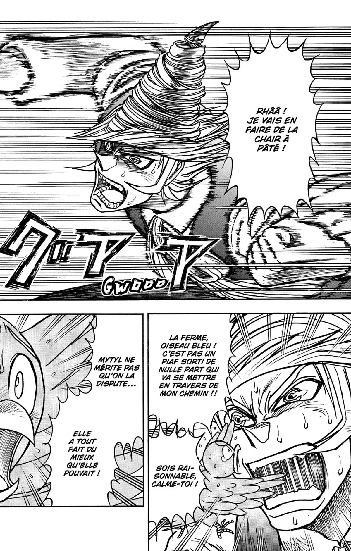 Moonlight Act Volume 20 page 9
