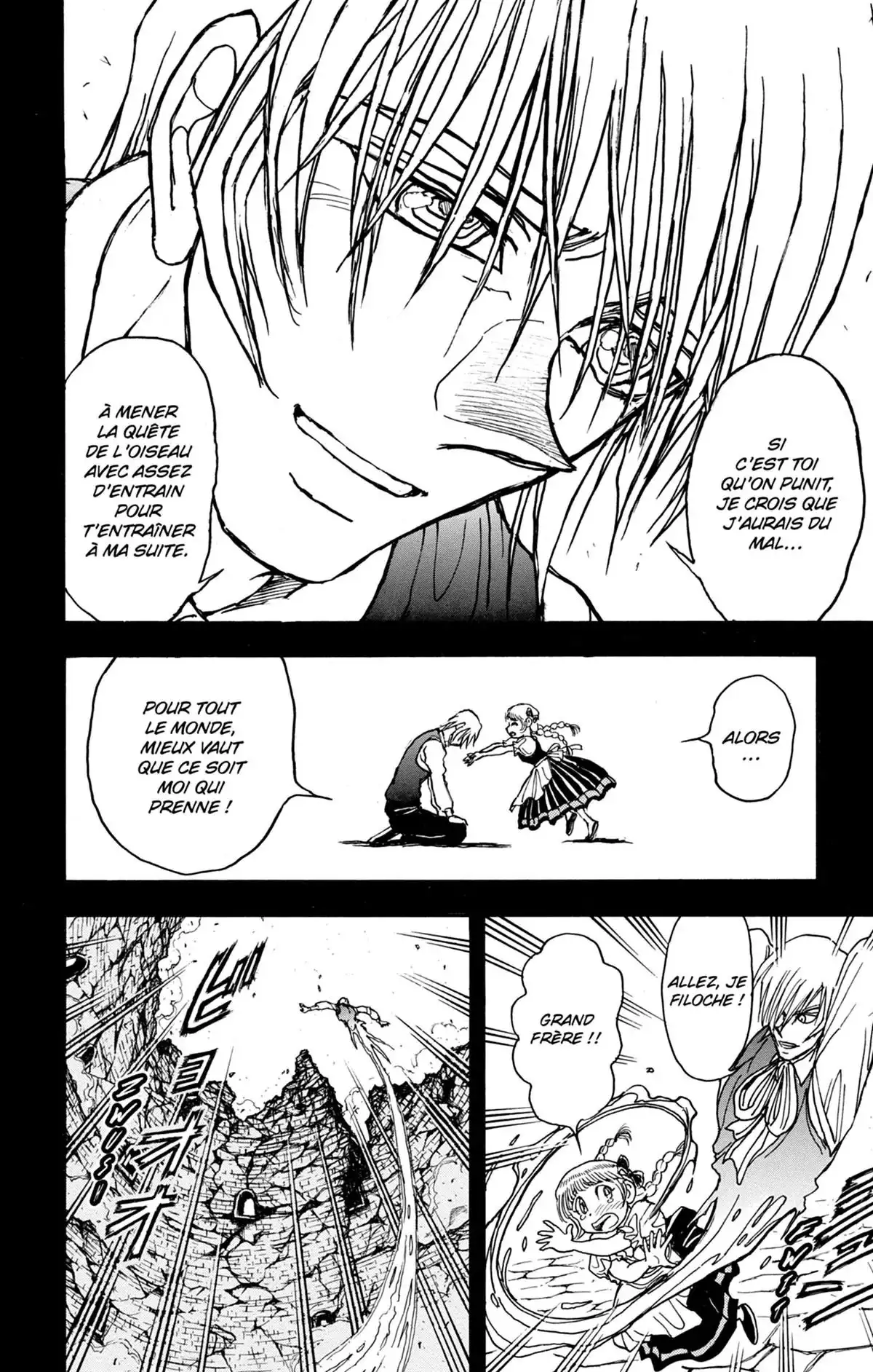 Moonlight Act Volume 20 page 91