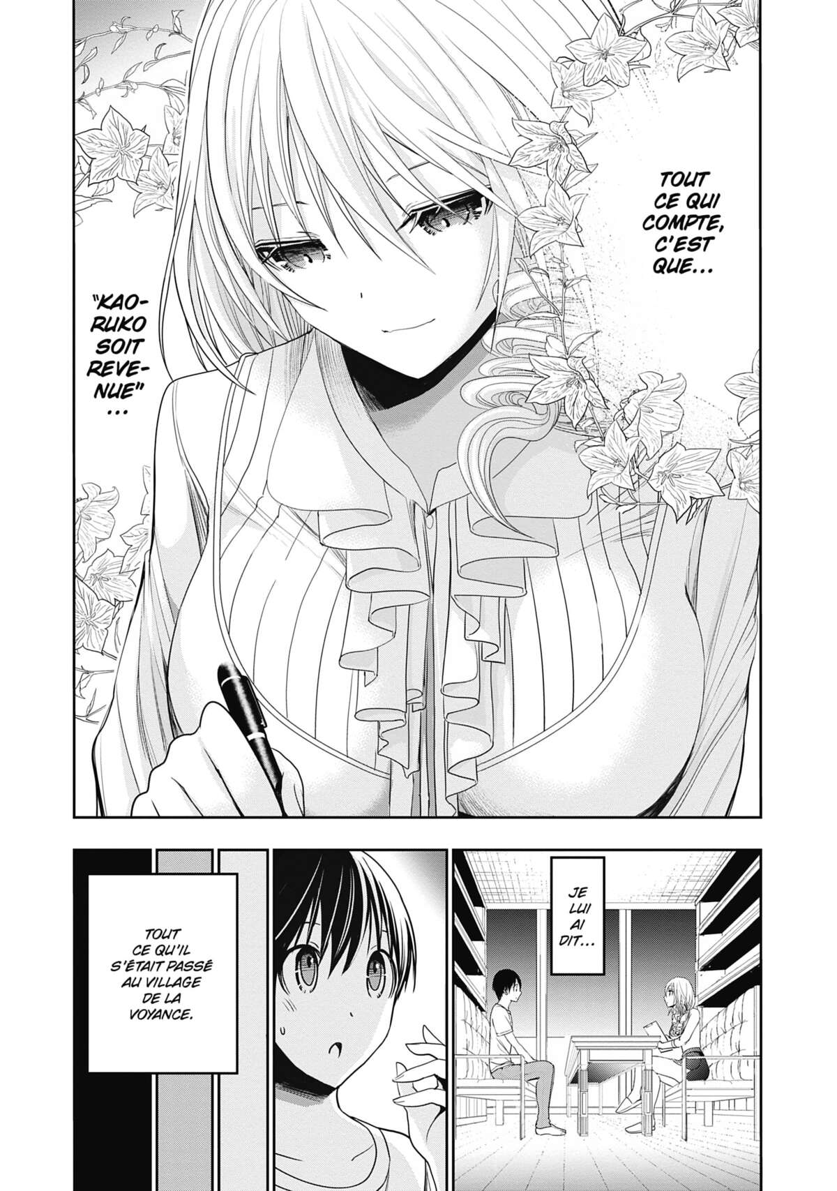 Love Instruction Volume 16 page 101