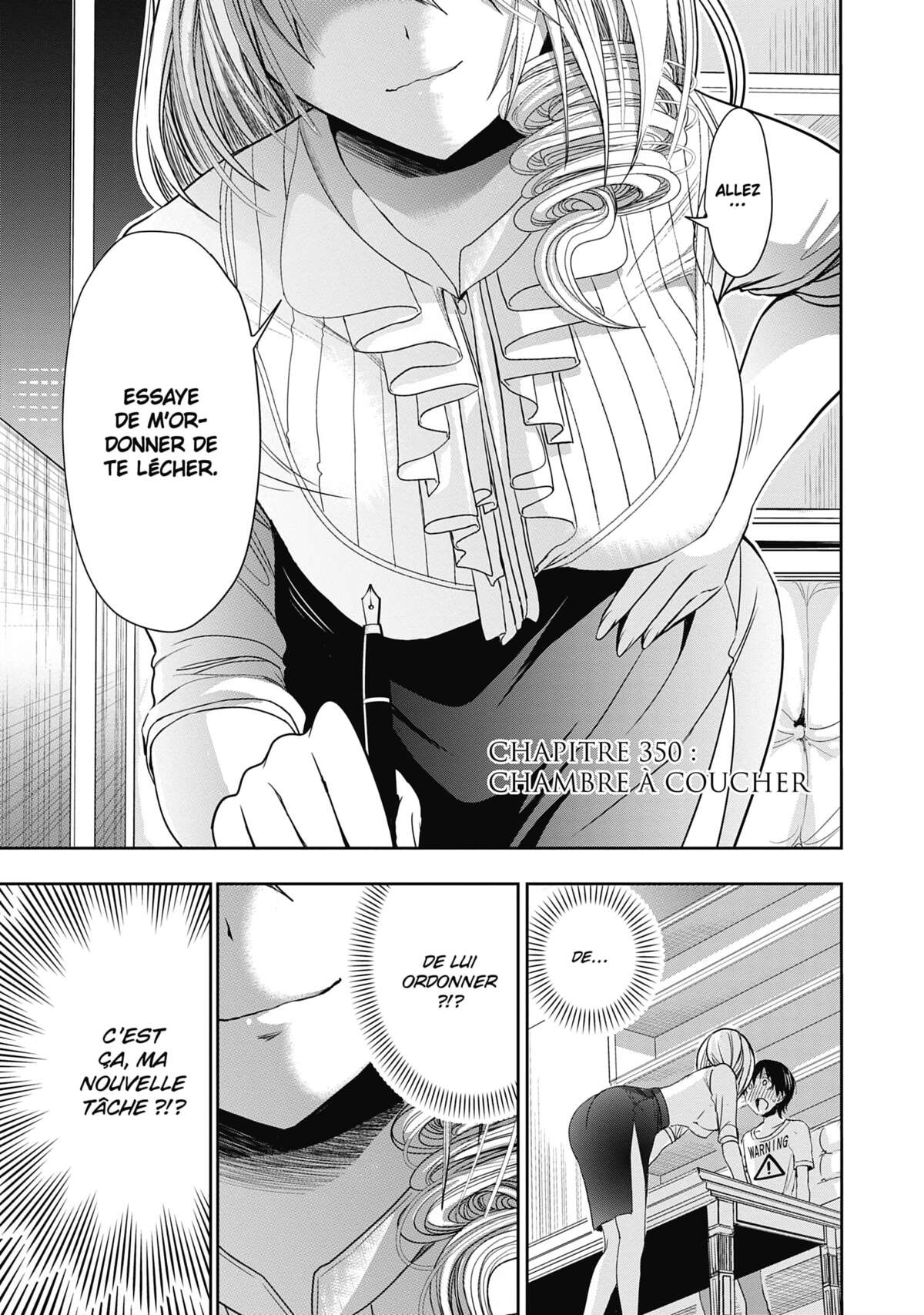 Love Instruction Volume 16 page 107