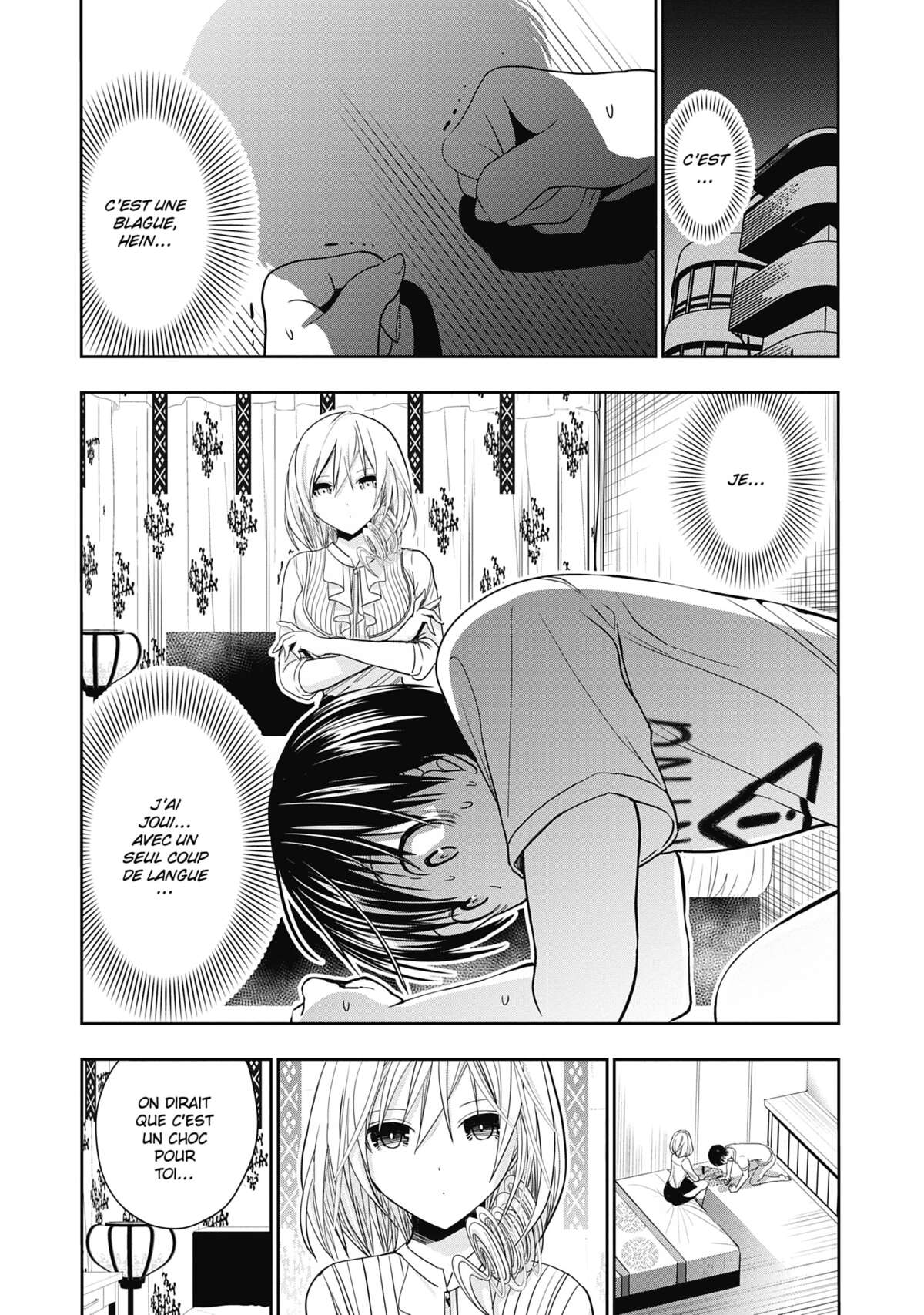 Love Instruction Volume 16 page 117