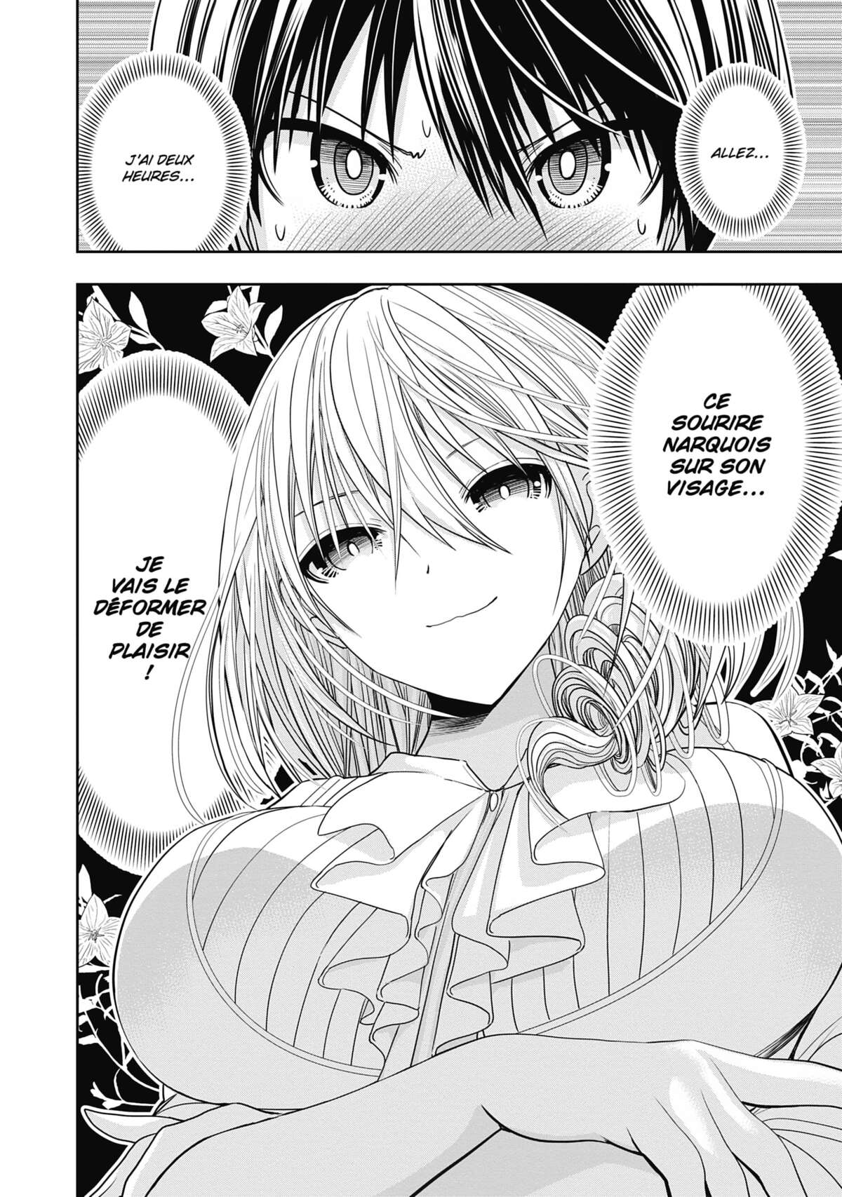 Love Instruction Volume 16 page 122
