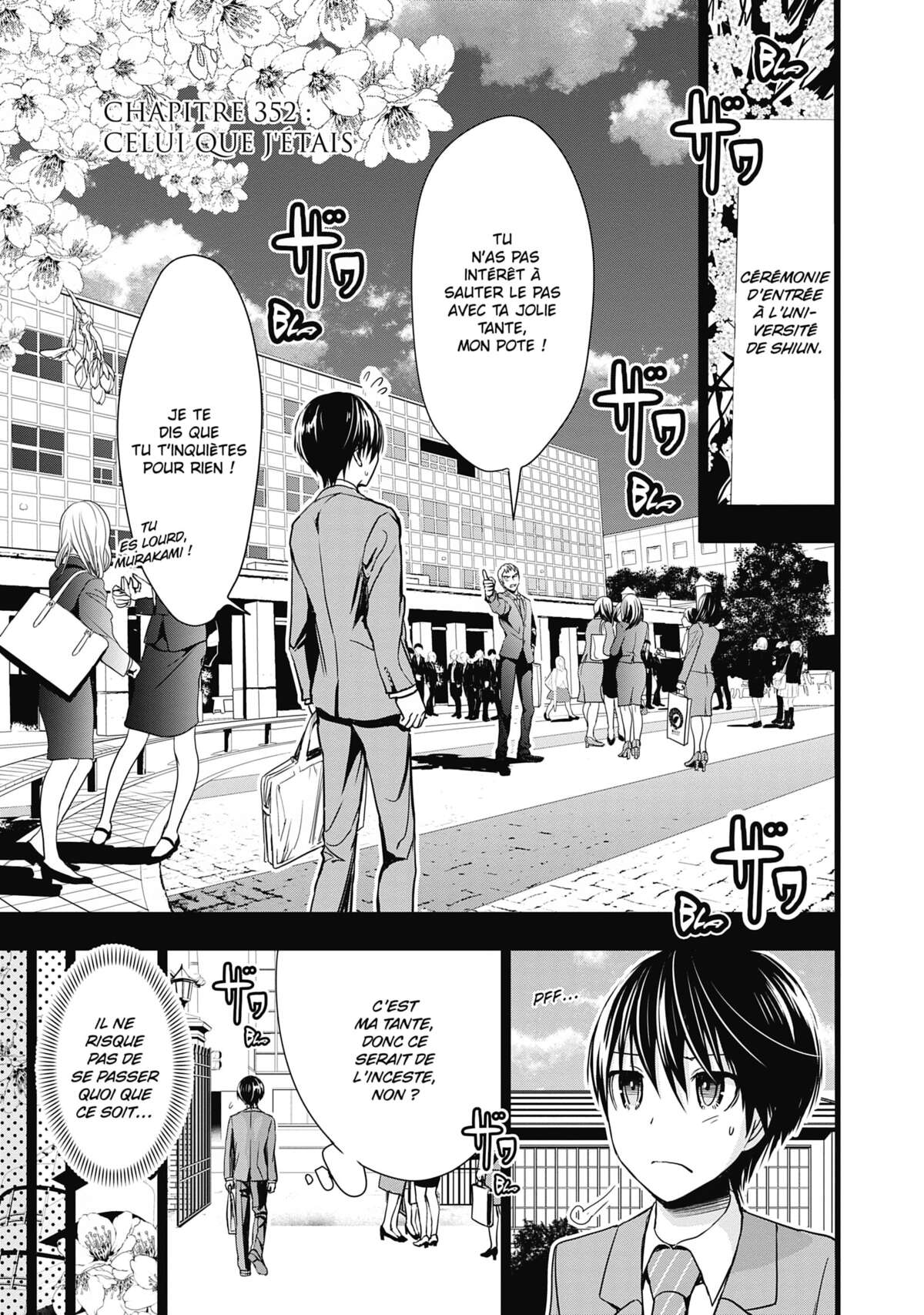 Love Instruction Volume 16 page 123