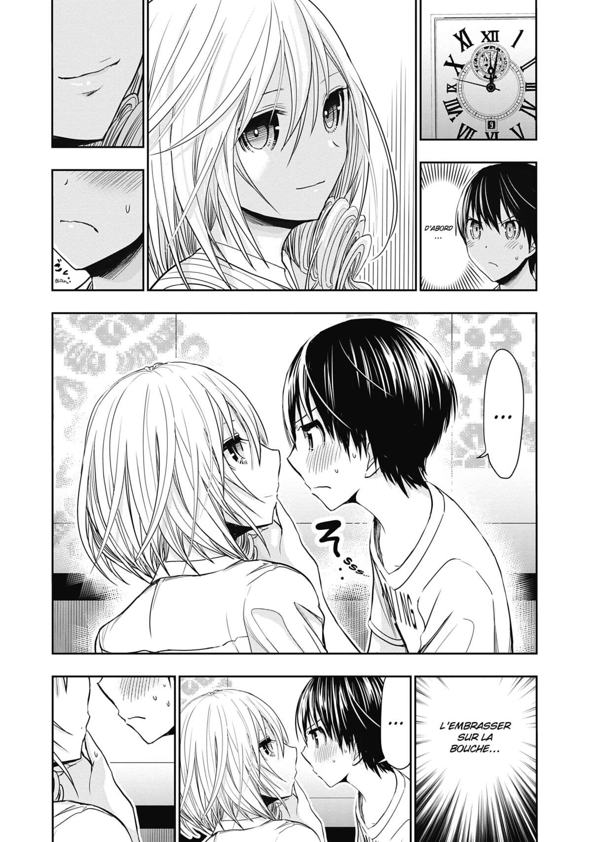 Love Instruction Volume 16 page 125