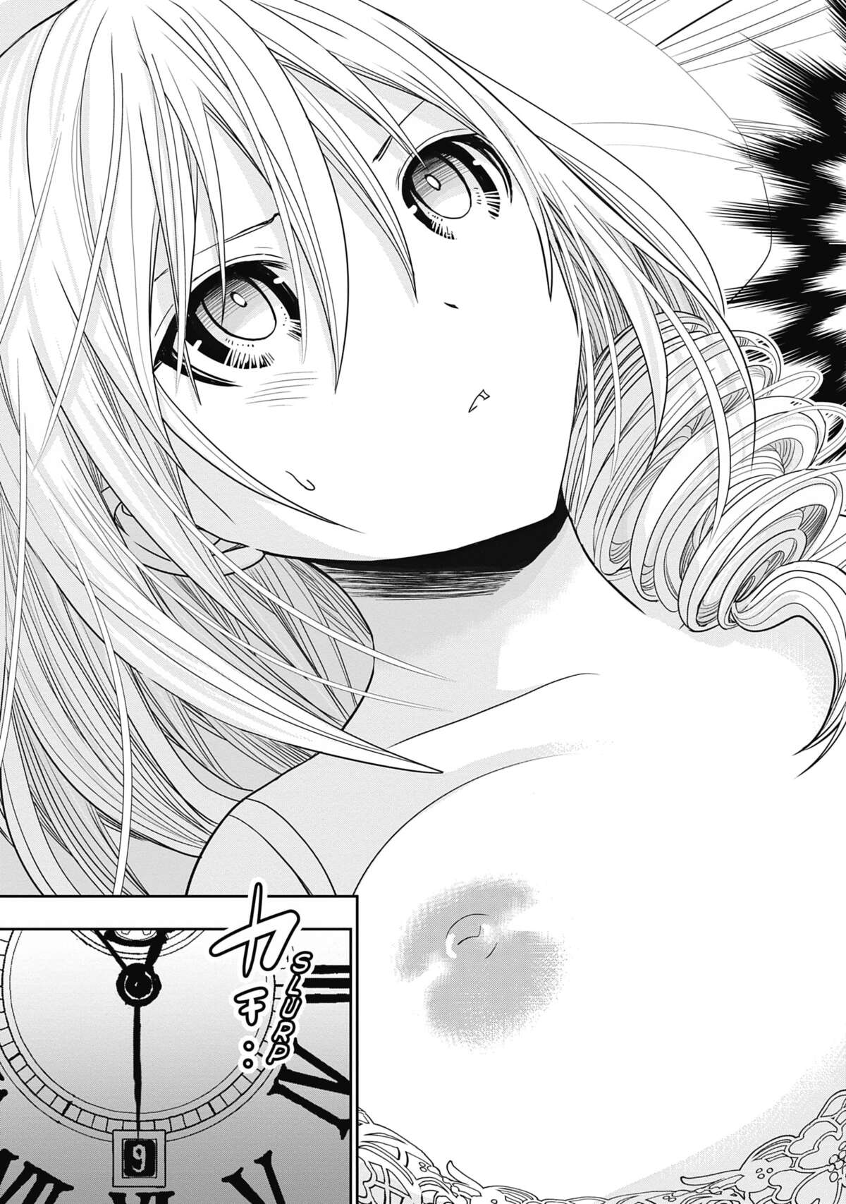 Love Instruction Volume 16 page 137