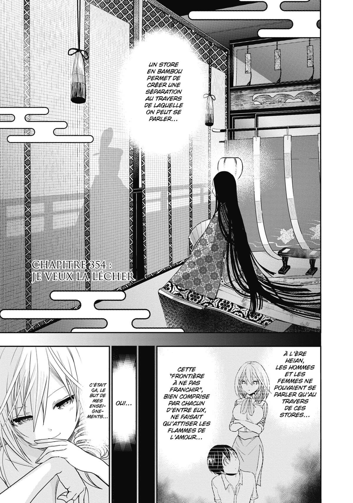 Love Instruction Volume 16 page 139