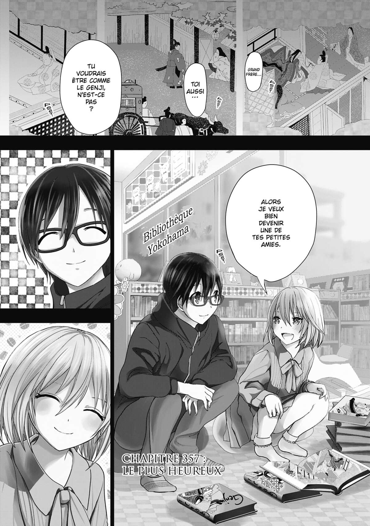 Love Instruction Volume 16 page 166