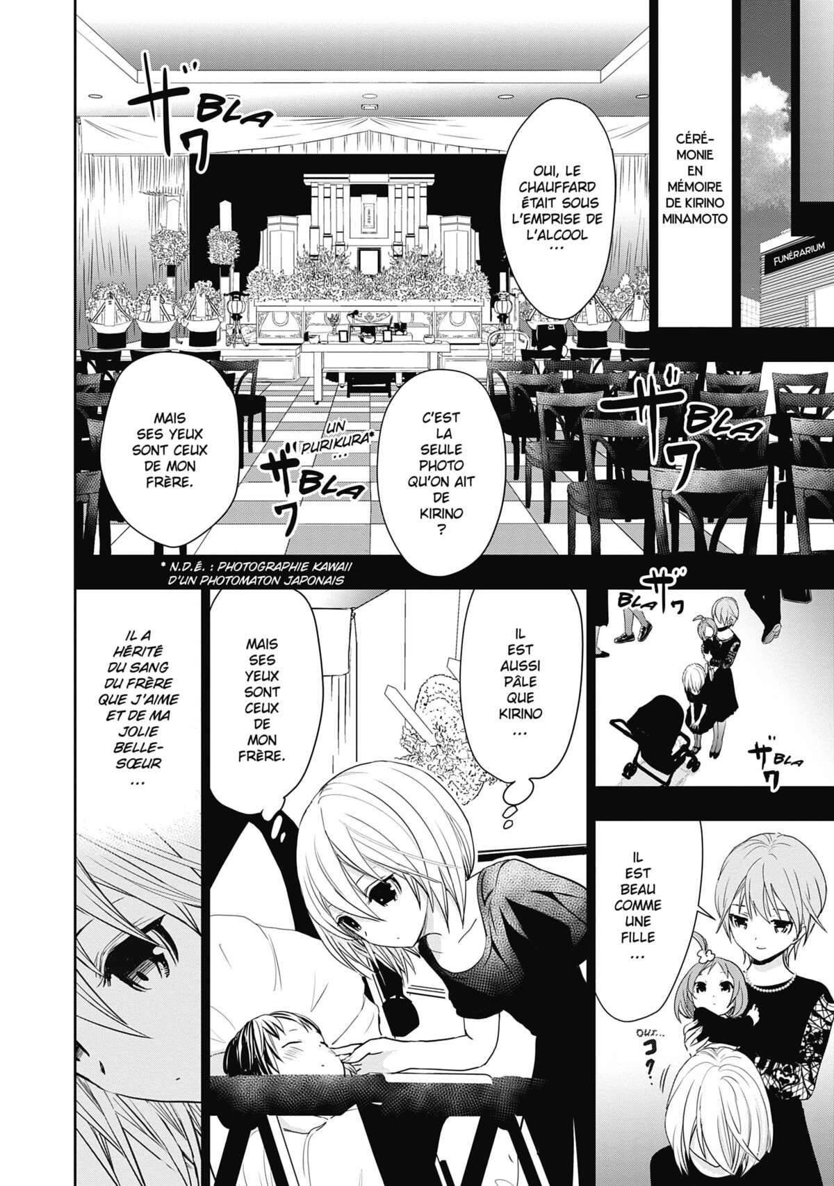 Love Instruction Volume 16 page 168