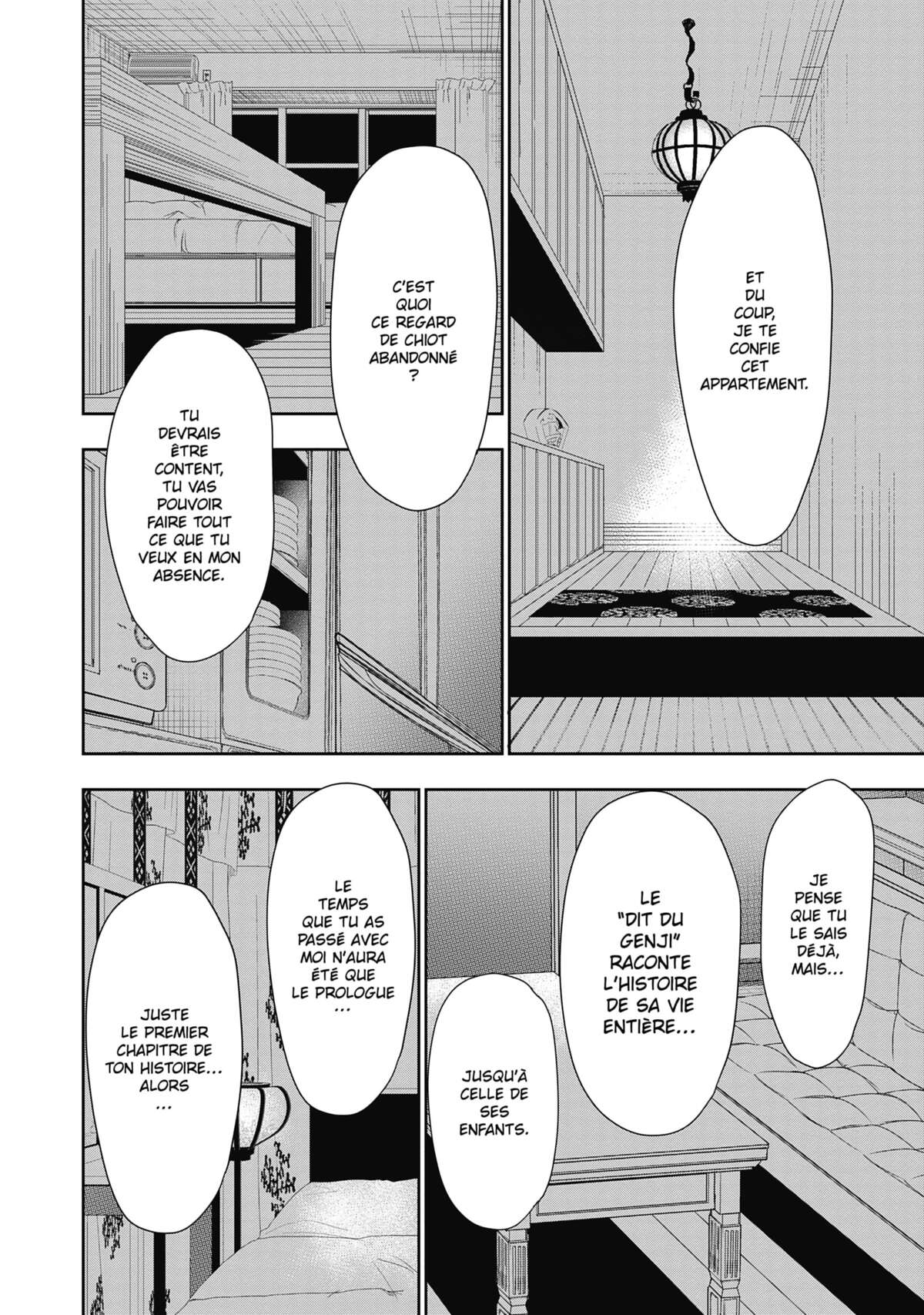 Love Instruction Volume 16 page 172