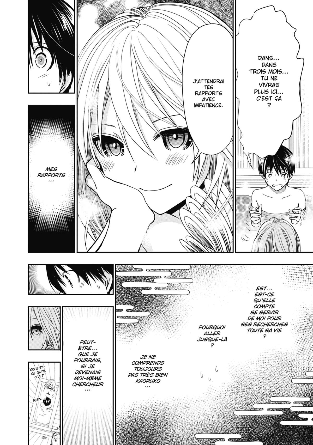 Love Instruction Volume 16 page 174